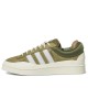 adidas Campus Light 'Bad Bunny - Wild Moss' ID7950