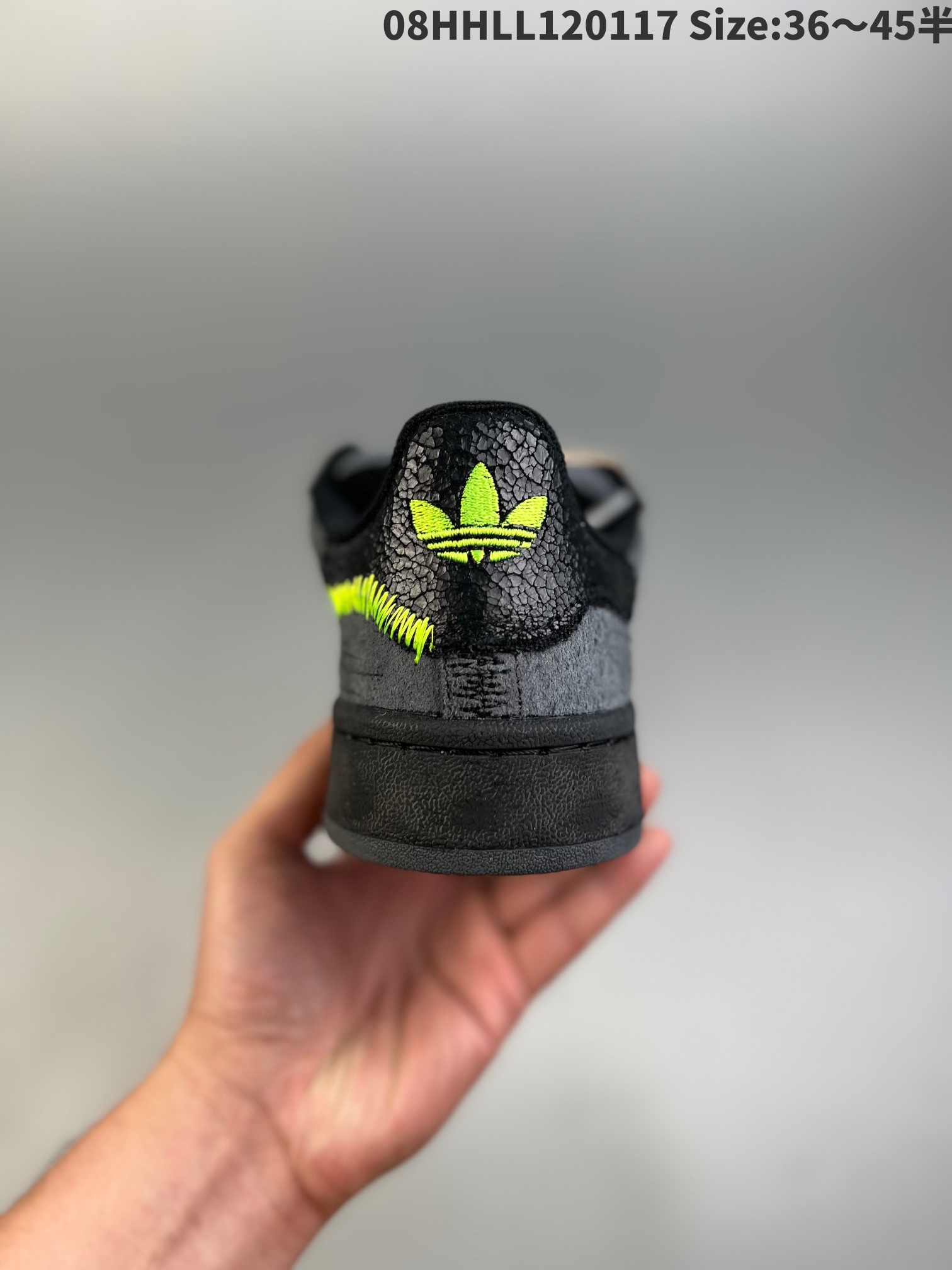 adidas x YOUTH OF PARIS Campus 00s 'Carbon Solar Green' IE8349