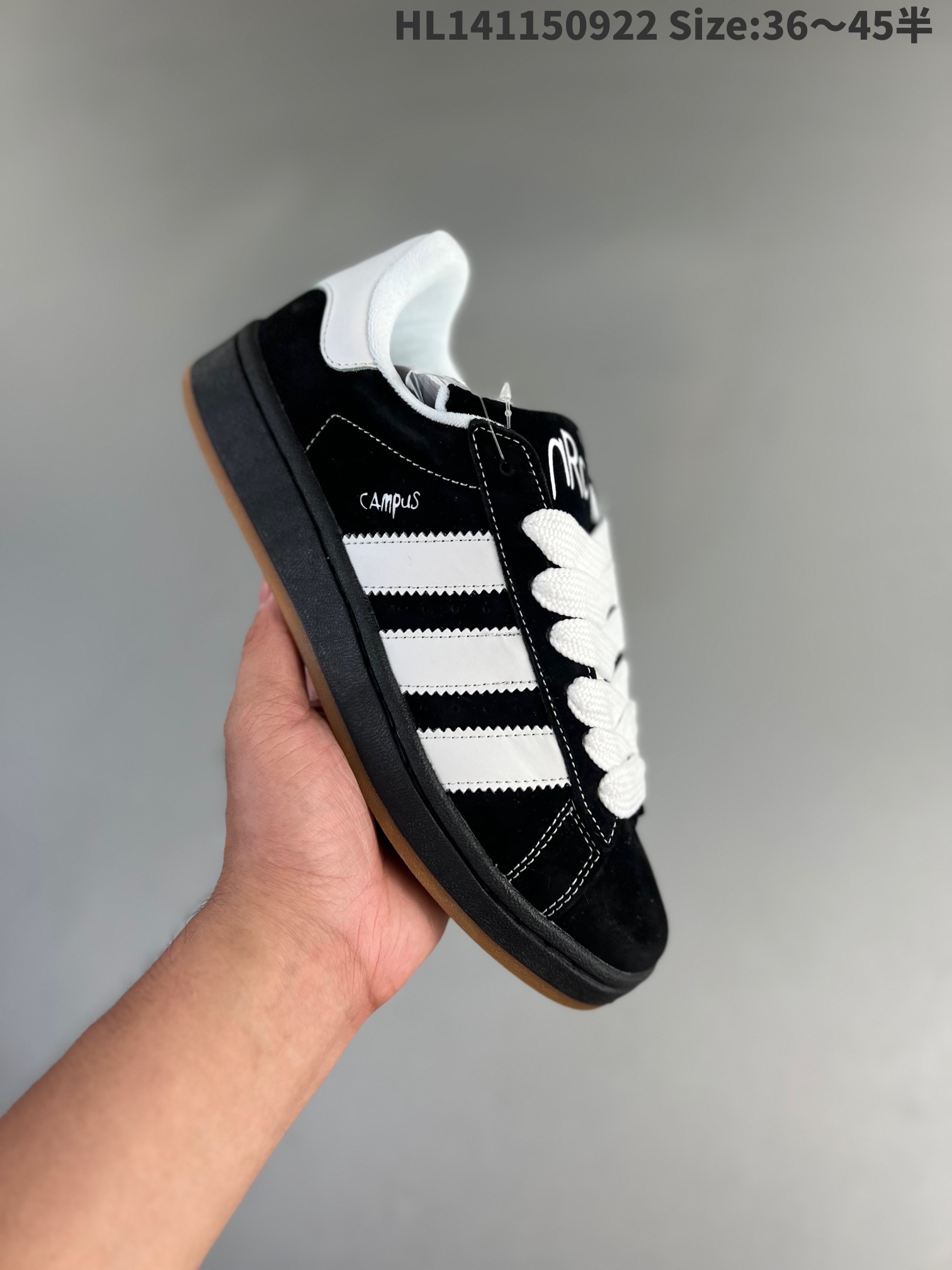 adidas x Korn Campus 00s 'Black Gum' IG0792