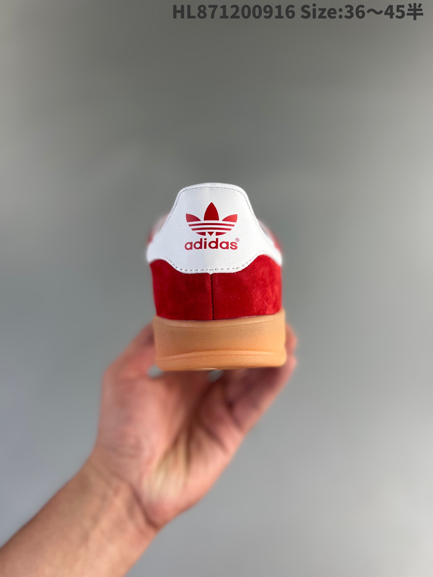 adidas Gazelle Indoor 'Scarlet Gum' H06261