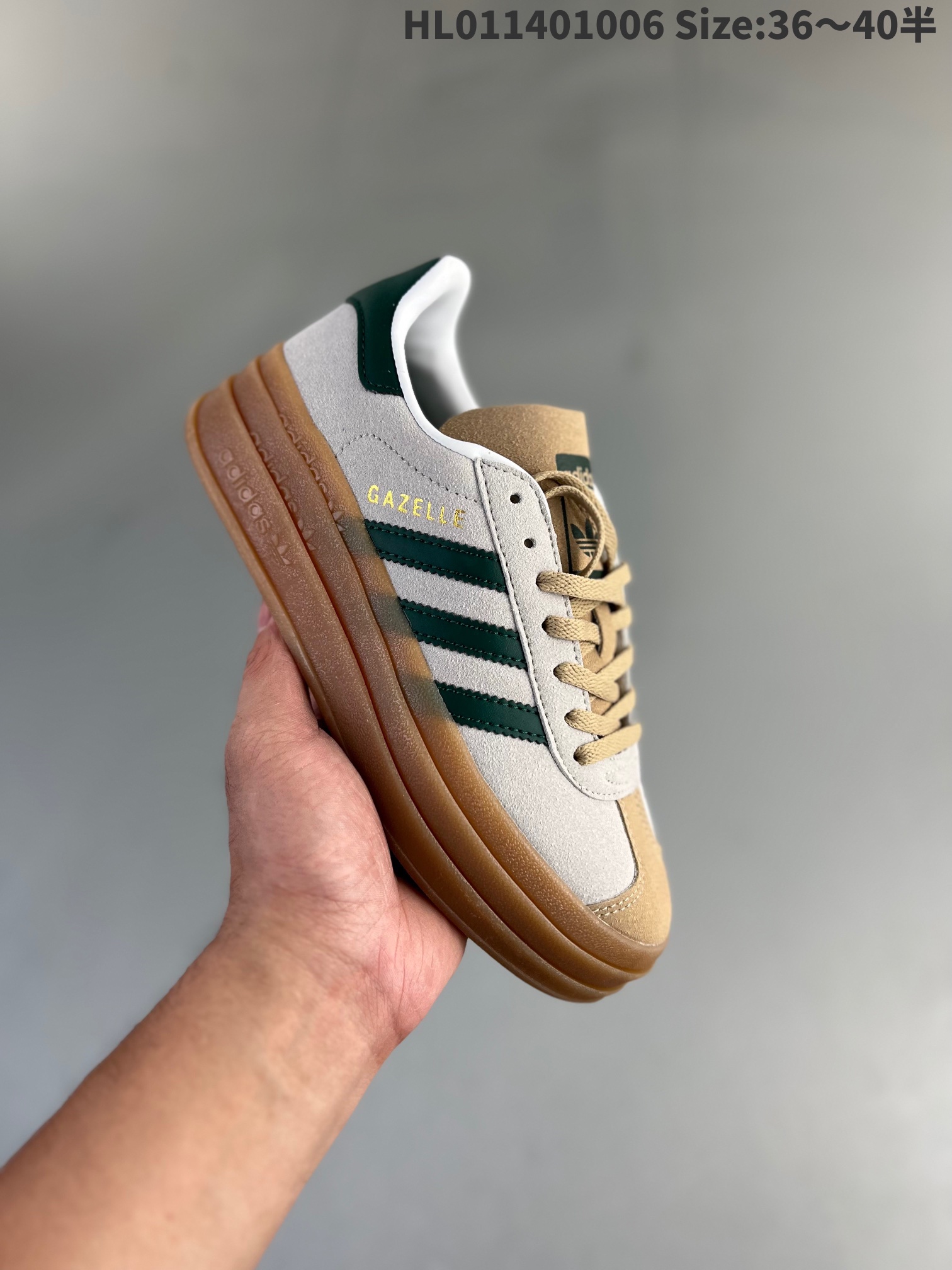 adidas Gazelle Bold 'Cream Collegiate Green' ID7056