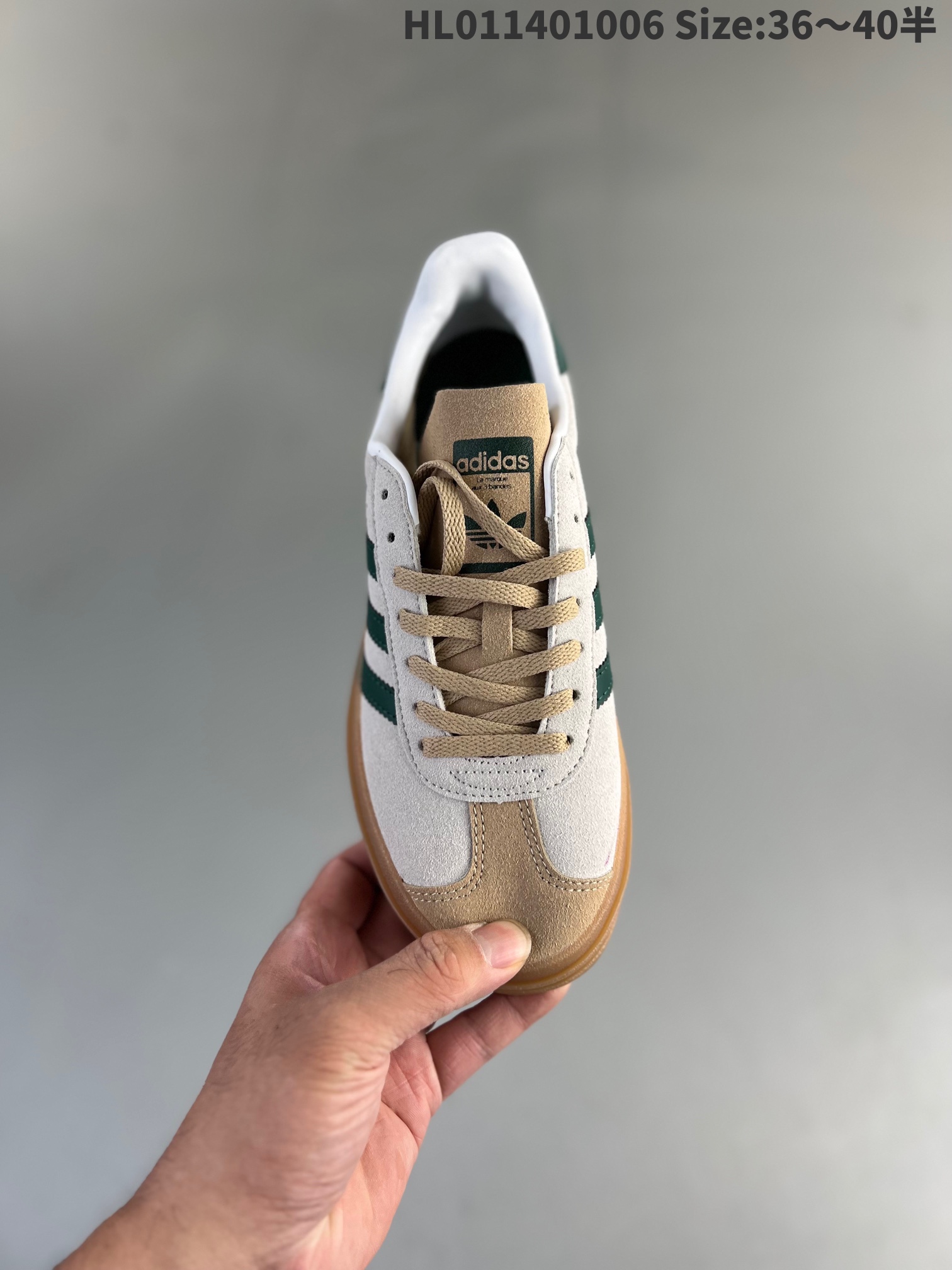 adidas Gazelle Bold 'Cream Collegiate Green' ID7056