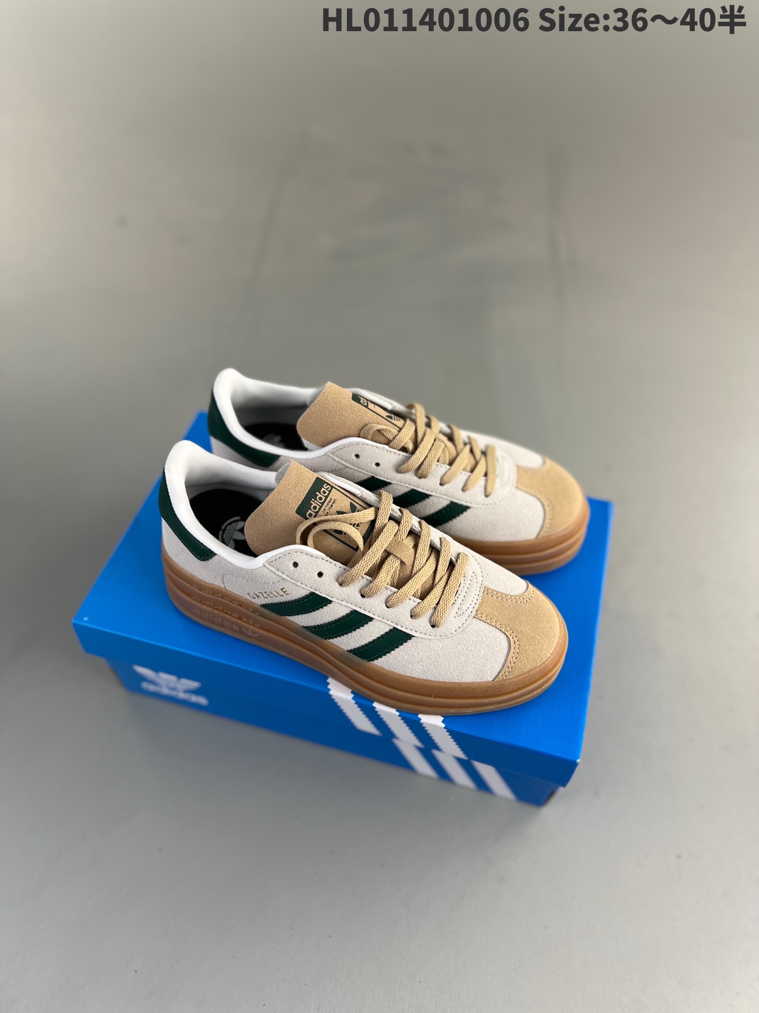 adidas Gazelle Bold 'Cream Collegiate Green' ID7056