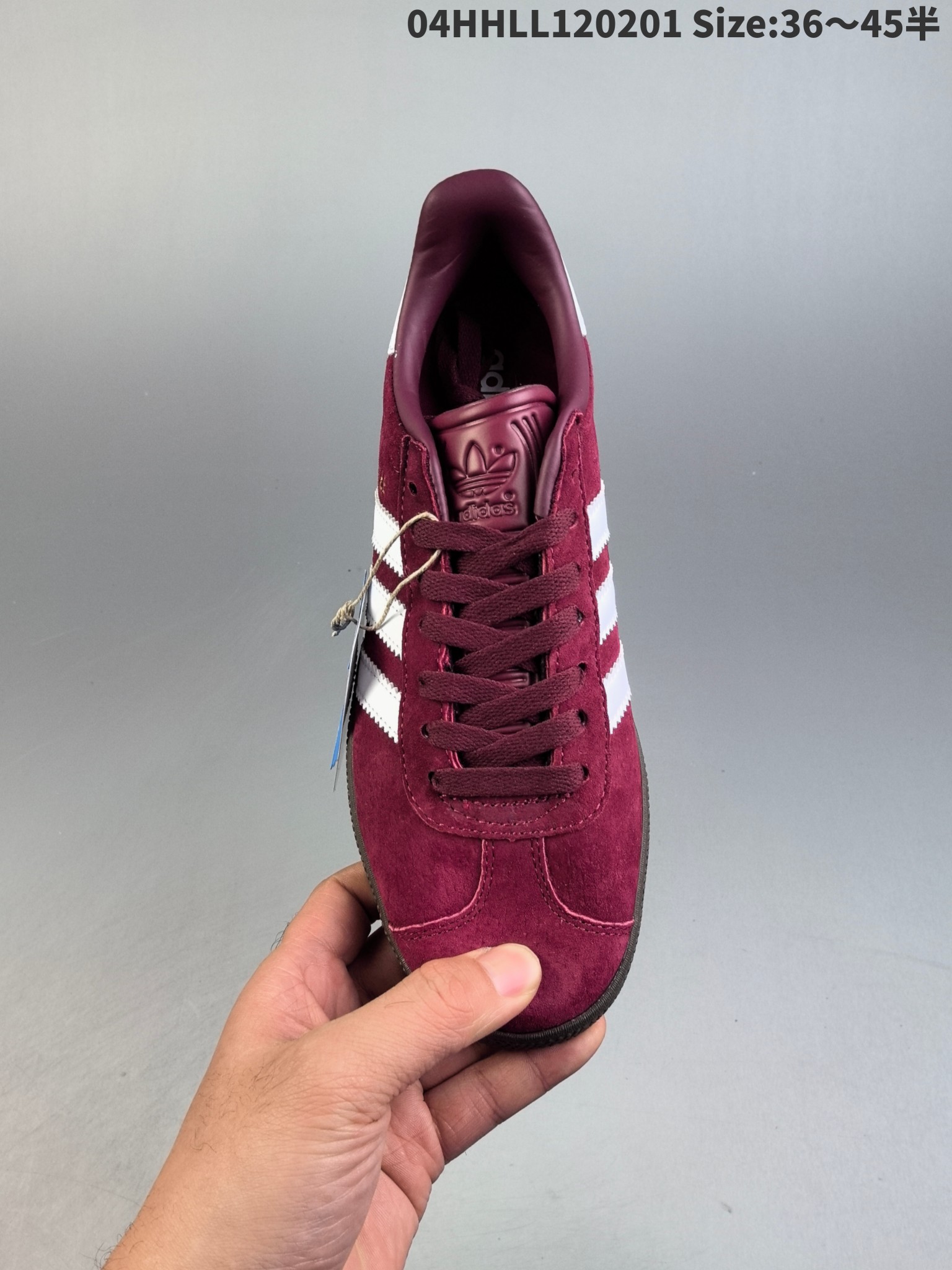 adidas originals Gazelle 'Maroon' IG4990