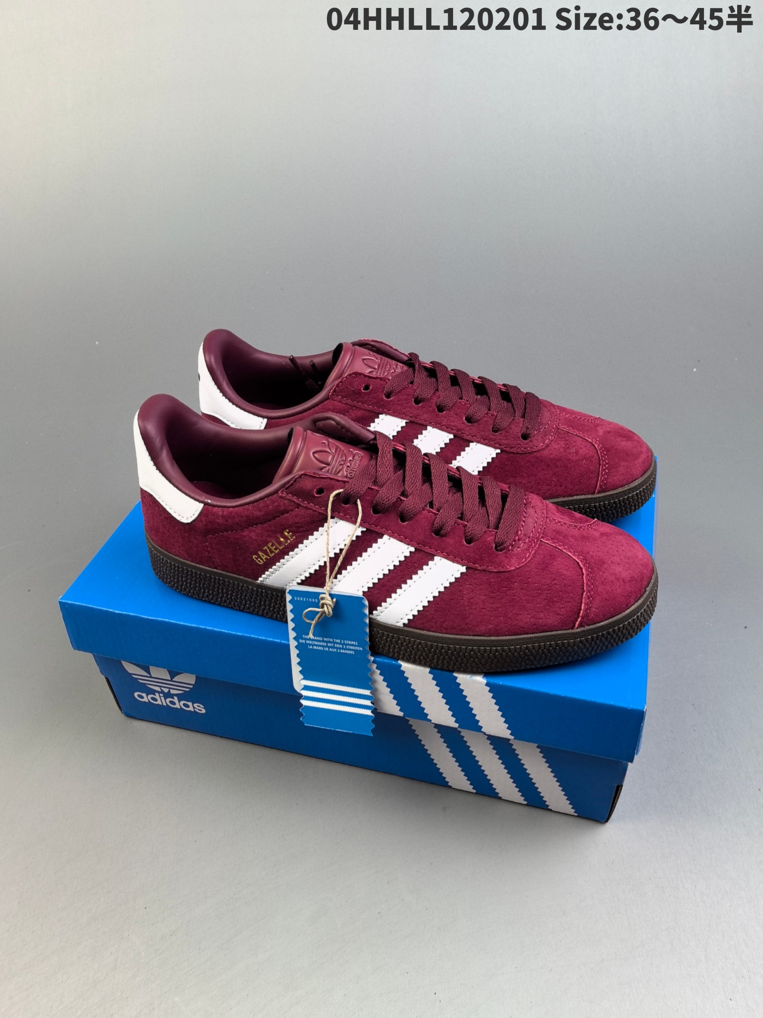 adidas originals Gazelle 'Maroon' IG4990