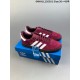 adidas originals Gazelle 'Maroon' IG4990