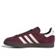 adidas originals Gazelle 'Maroon' IG4990