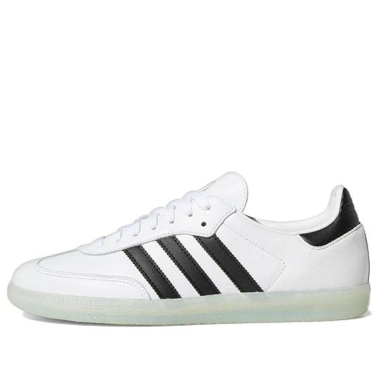 adidas Jason Dill x Samba 'White Black' GZ4730