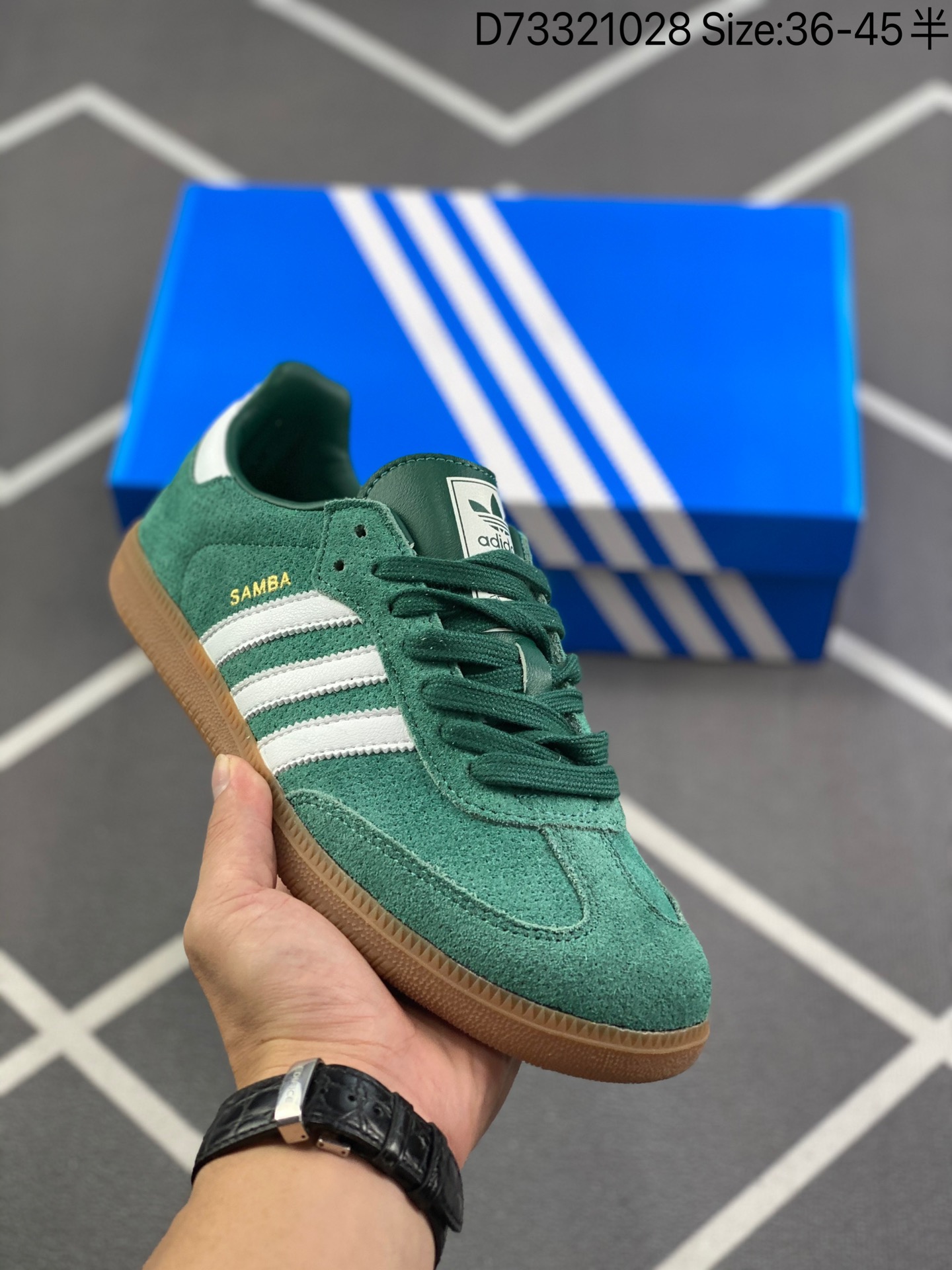 adidas Samba OG 'Collegiate Green Gum' HP7902