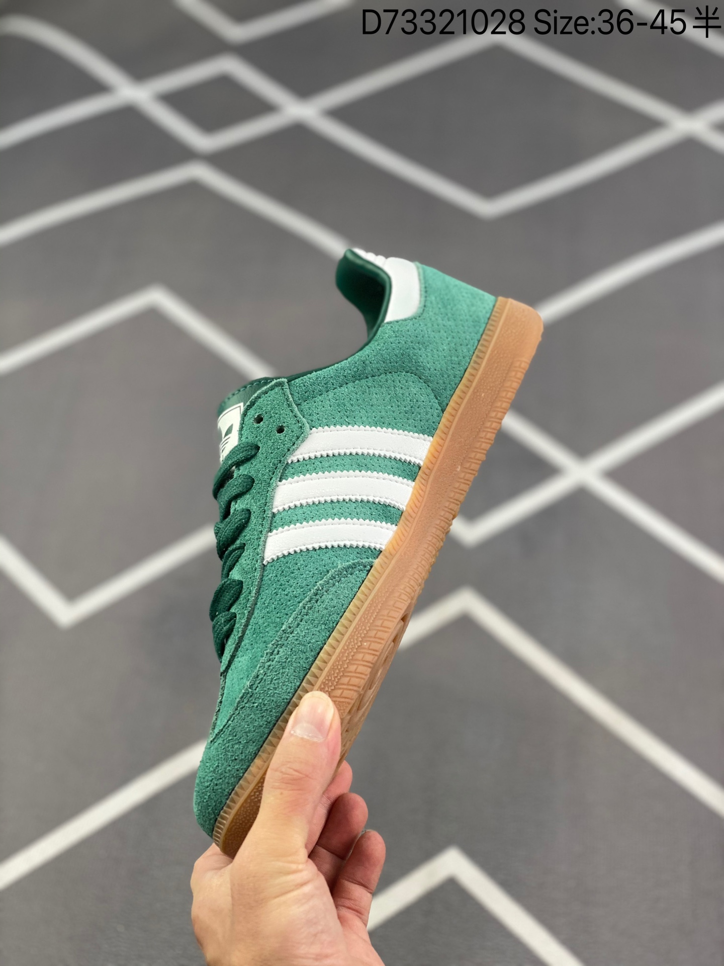 adidas Samba OG 'Collegiate Green Gum' HP7902