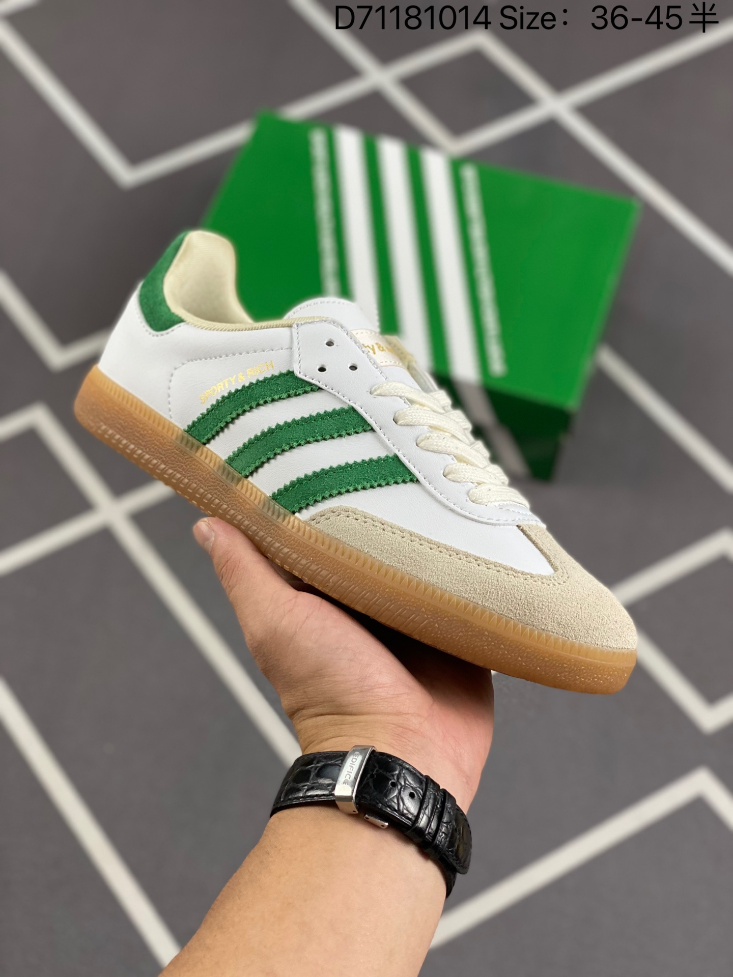 Adidas Originals Sporty & Rich x Samba OG 'White' HQ6075