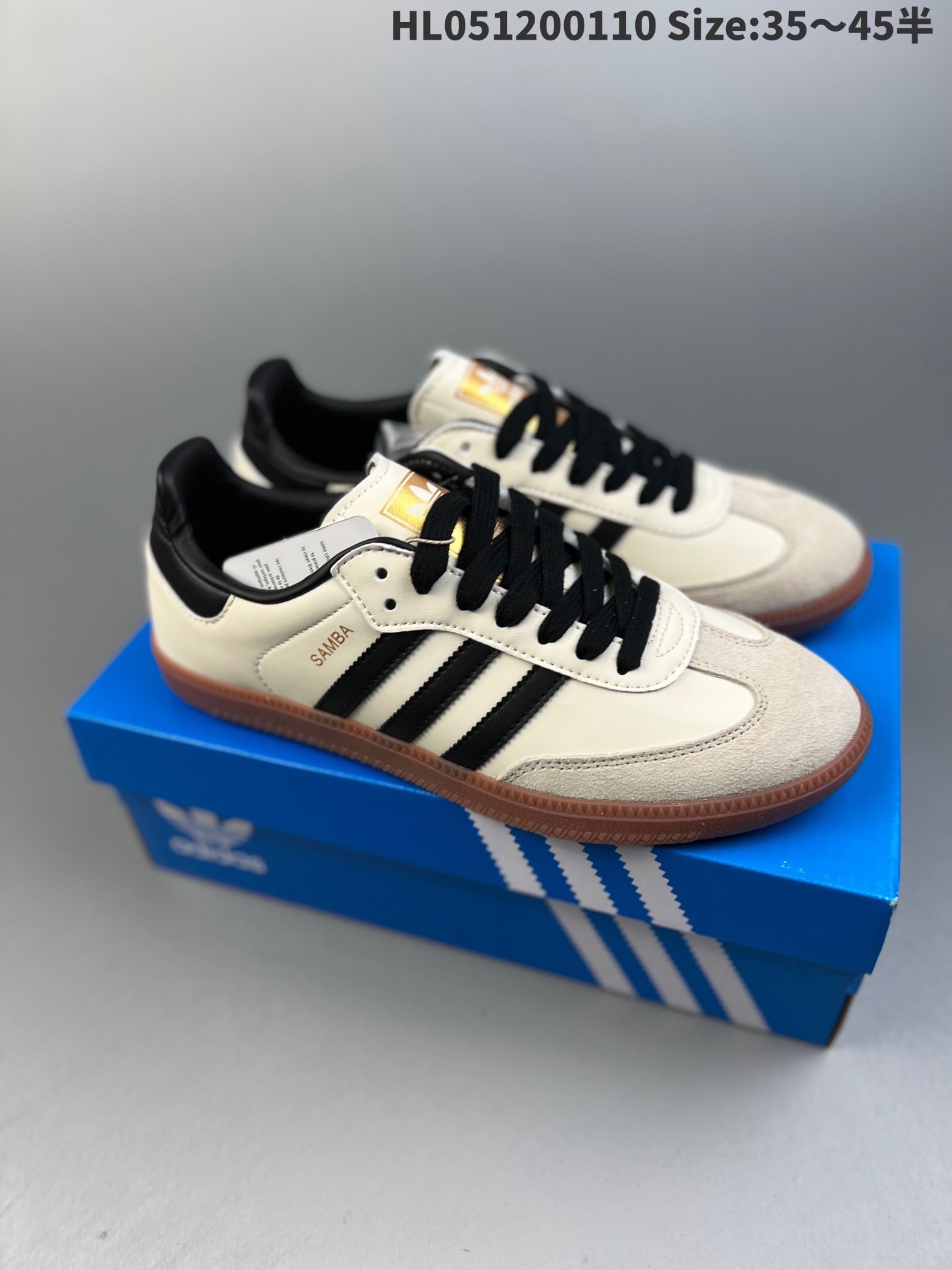 adidas originals Samba 'Cream White Sand Strata' ID0478