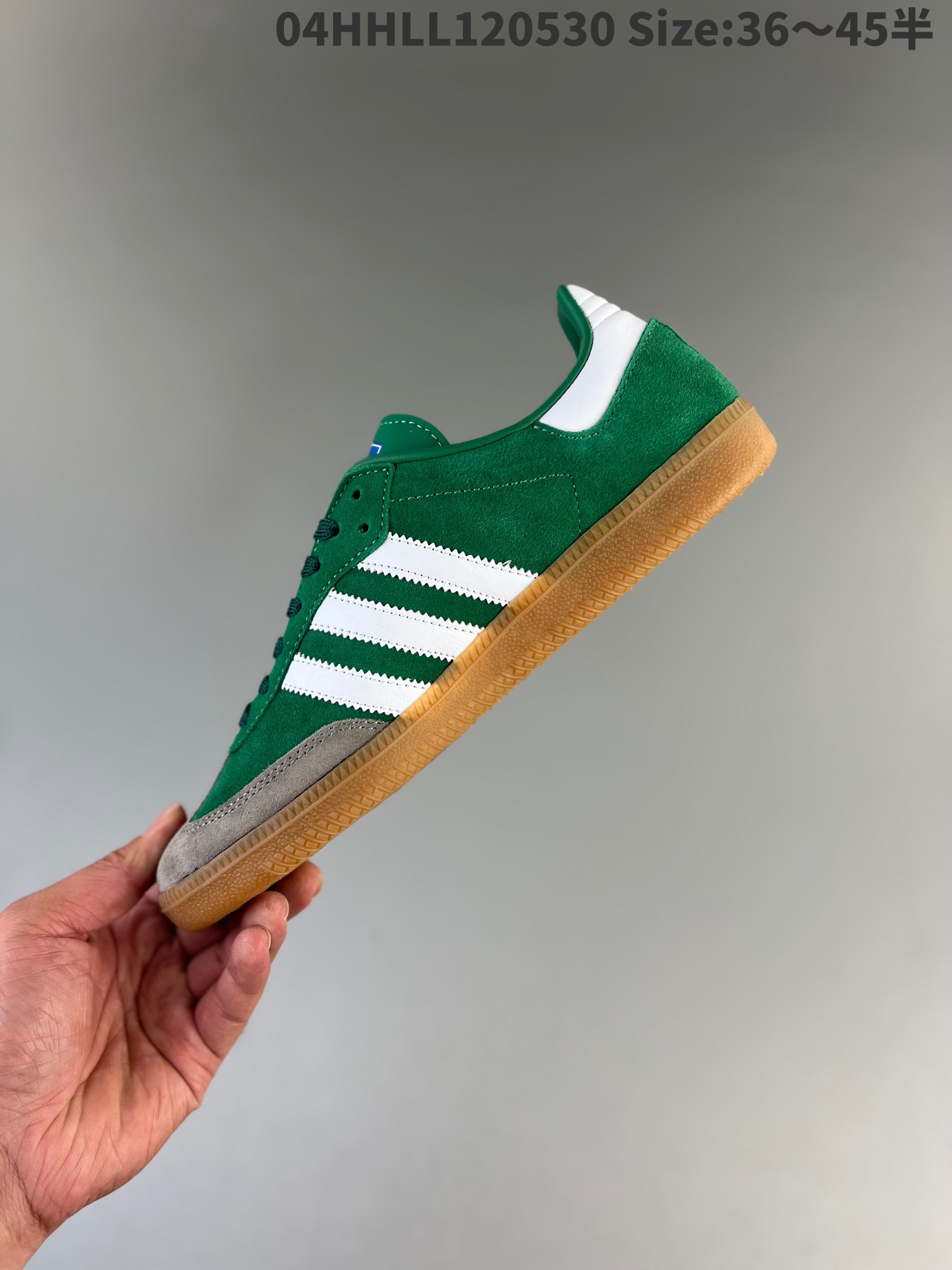 Adidas Originals Samba OG 'Collegiate Green' ID2054