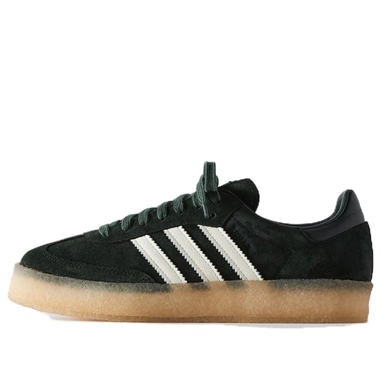 Adidas Originals Ronnie Fieg x Clarks x Adidas Samba 'Shadow Green' ID7299