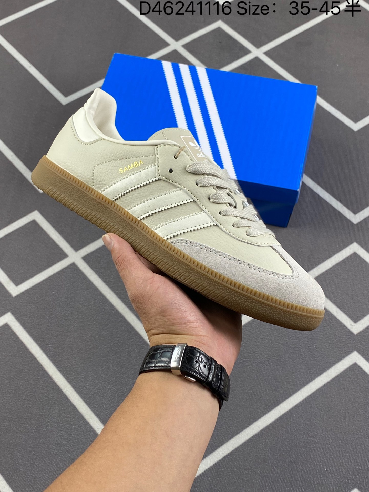 adidas originals Samba OG 'Aluminium Gum' IE7013