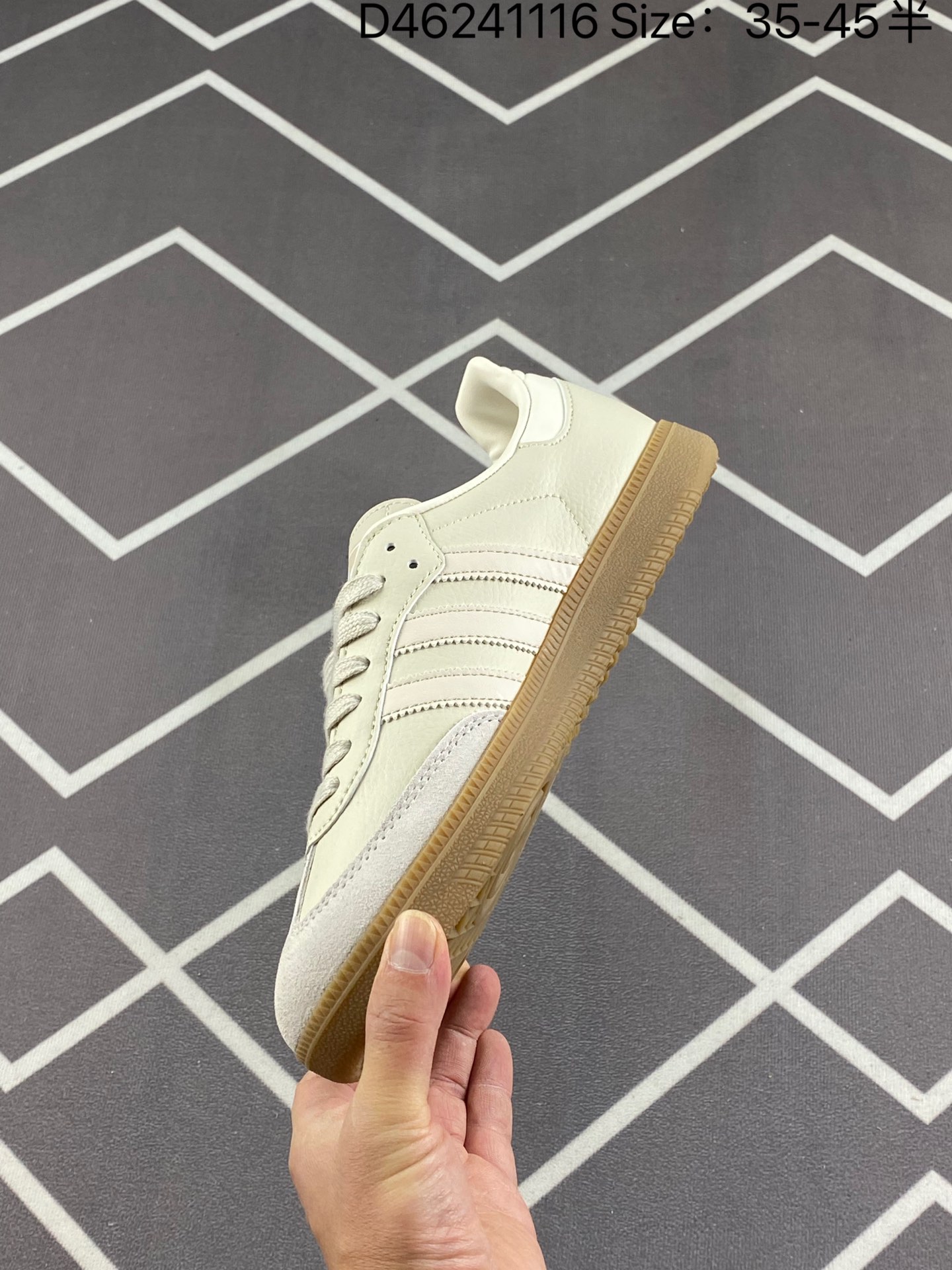 adidas originals Samba OG 'Aluminium Gum' IE7013