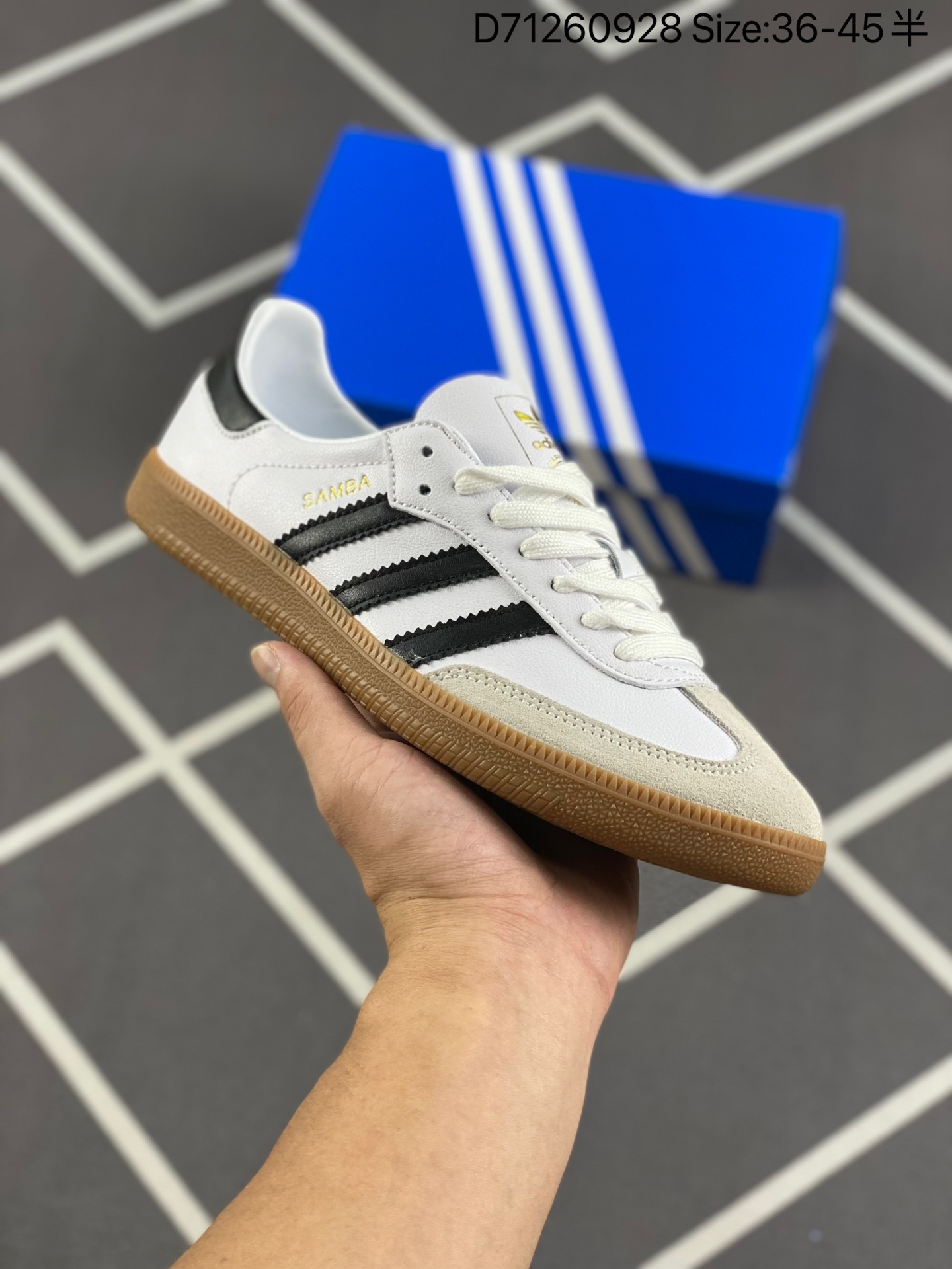 adidas Samba Decon 'White Gum' IF0642