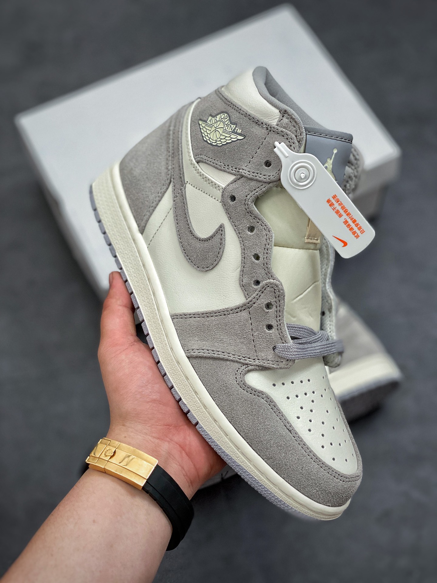 Air Jordan 1 High Premium 'Atmosphere Grey' AH7389-101