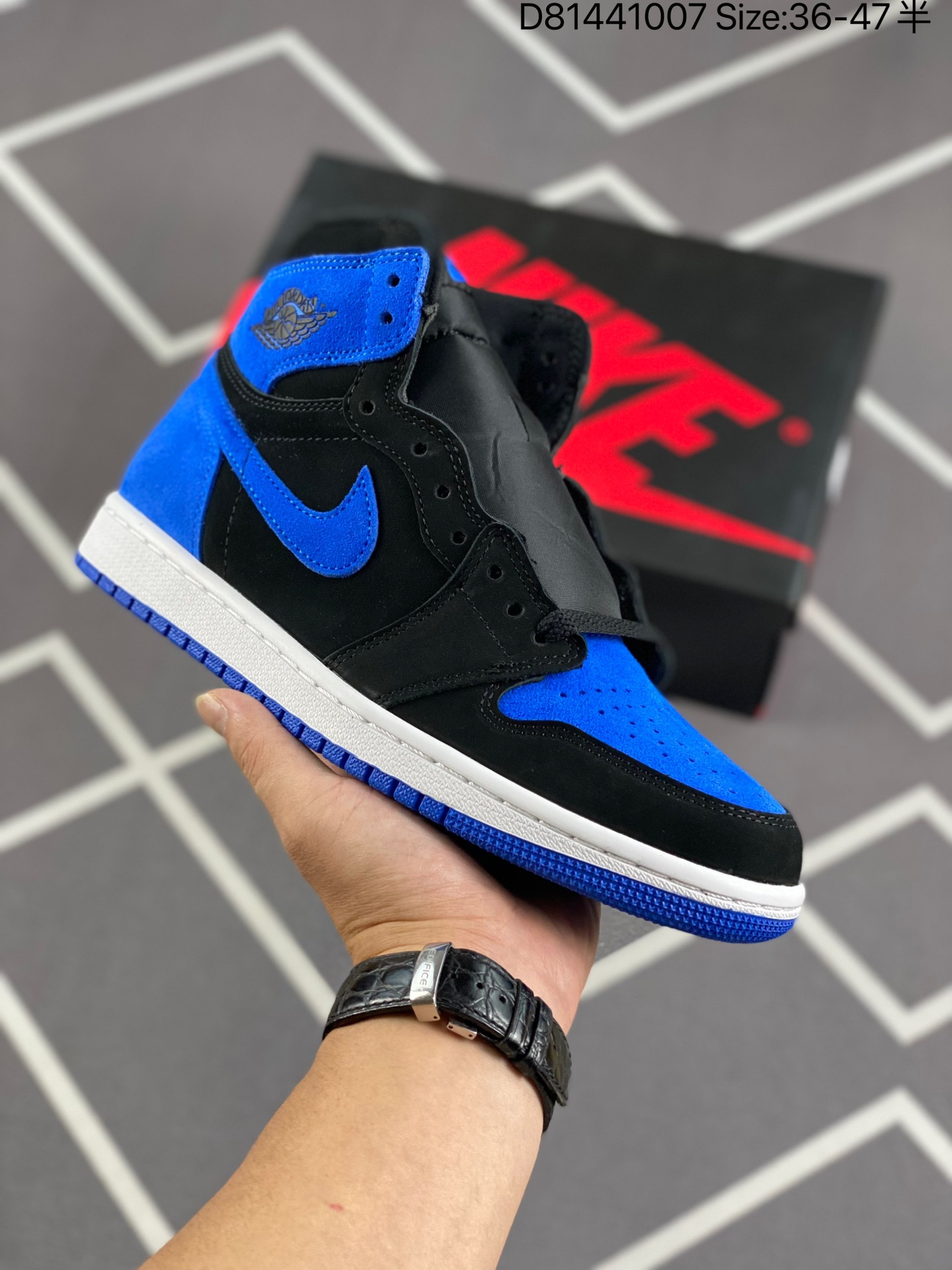 Air Jordan 1 Retro High OG 'Royal Reimagined' DZ5485-042