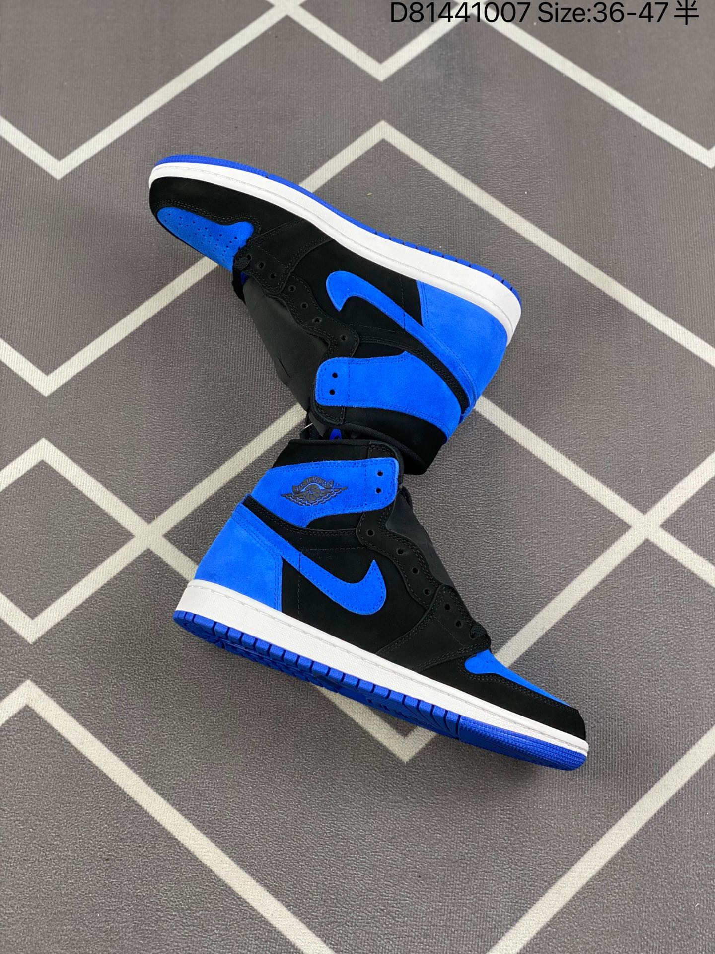 Air Jordan 1 Retro High OG 'Royal Reimagined' DZ5485-042