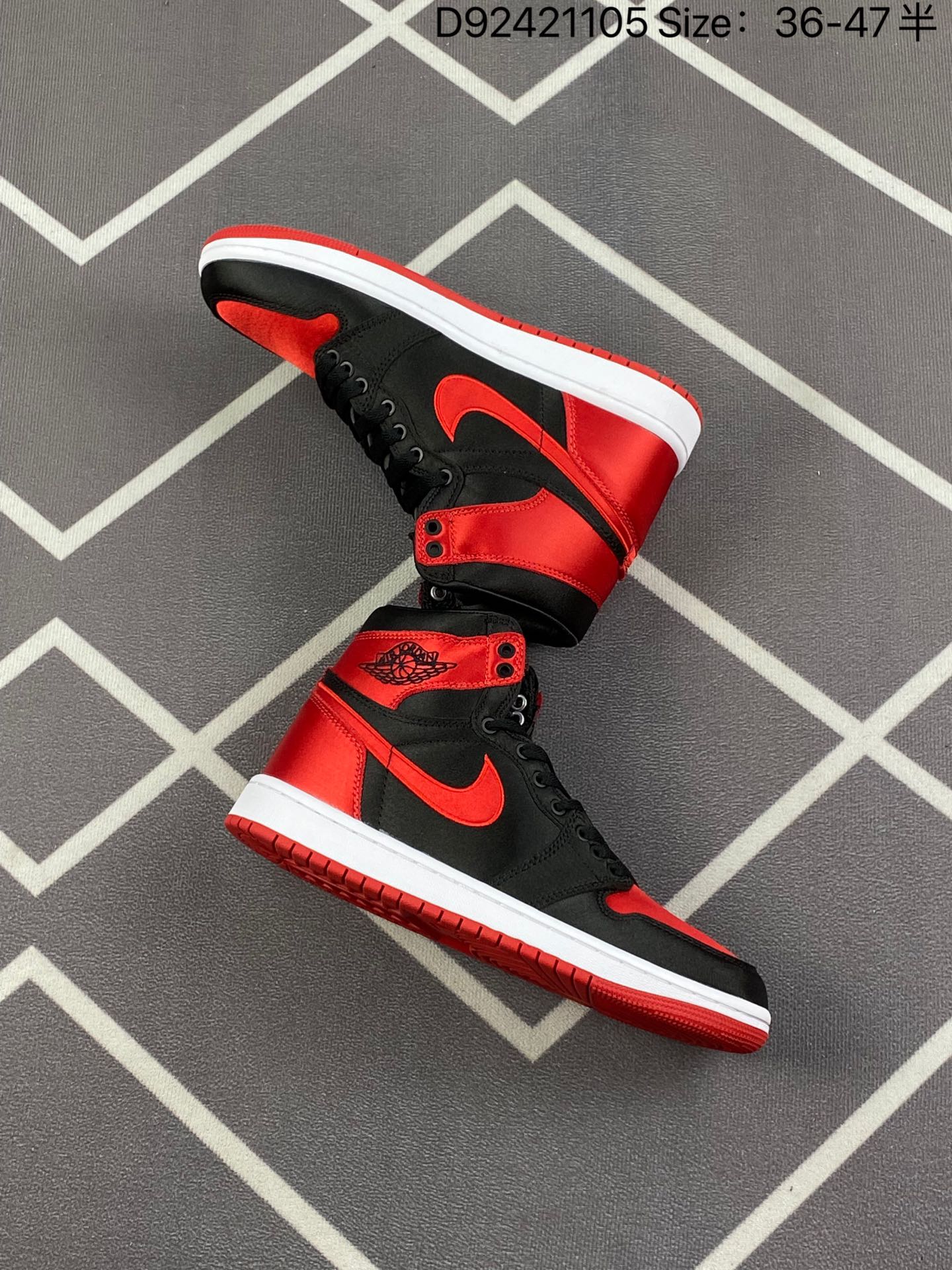 Air Jordan 1 Retro High OG 'Satin Bred' FD4810-061