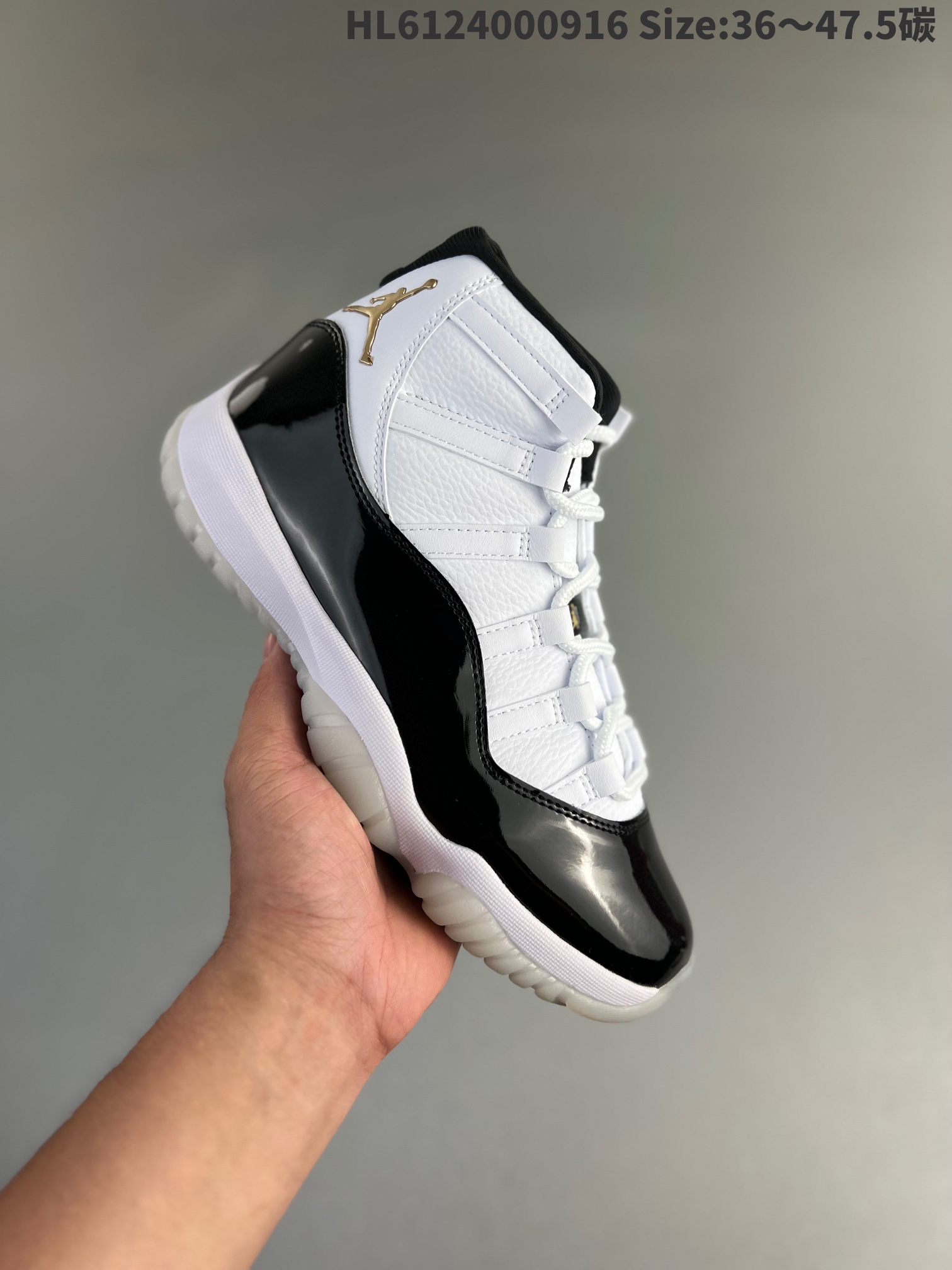 Air Jordan 11 Retro 'Defining Moment DMP 2023 Gratitude' CT8012-170