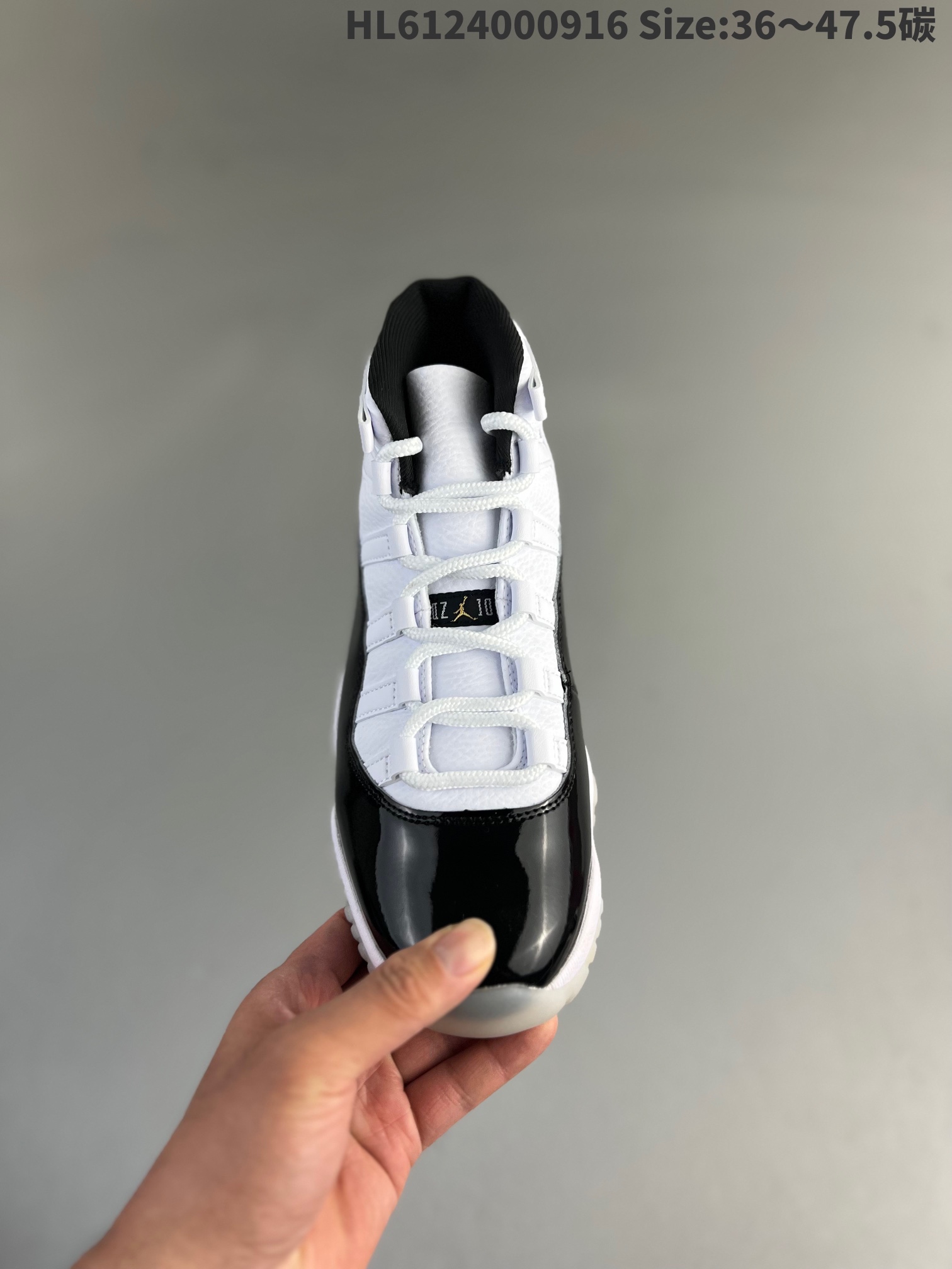 Air Jordan 11 Retro 'Defining Moment DMP 2023 Gratitude' CT8012-170