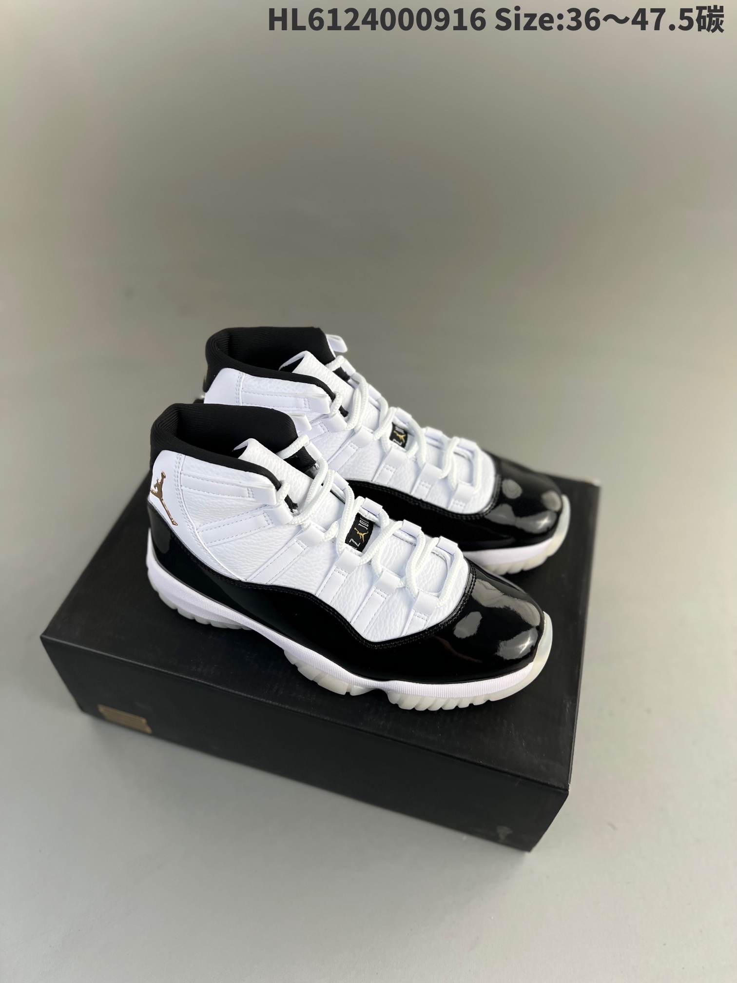 Air Jordan 11 Retro 'Defining Moment DMP 2023 Gratitude' CT8012-170