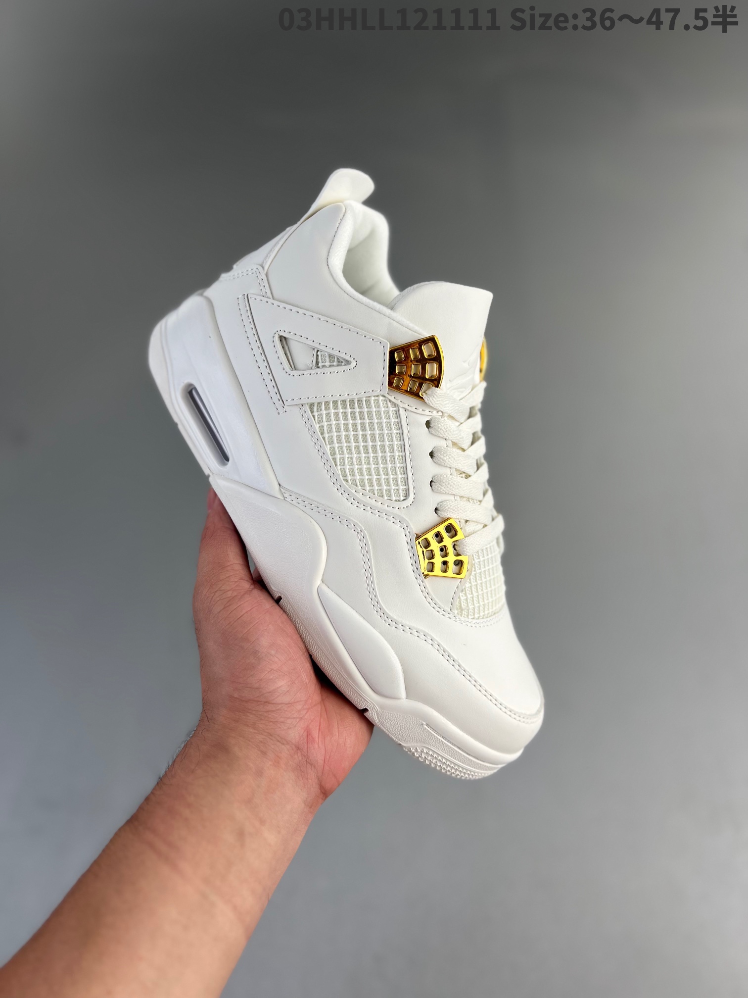 Air Jordan 4 Retro 'Metallic Gold' AQ9129-170