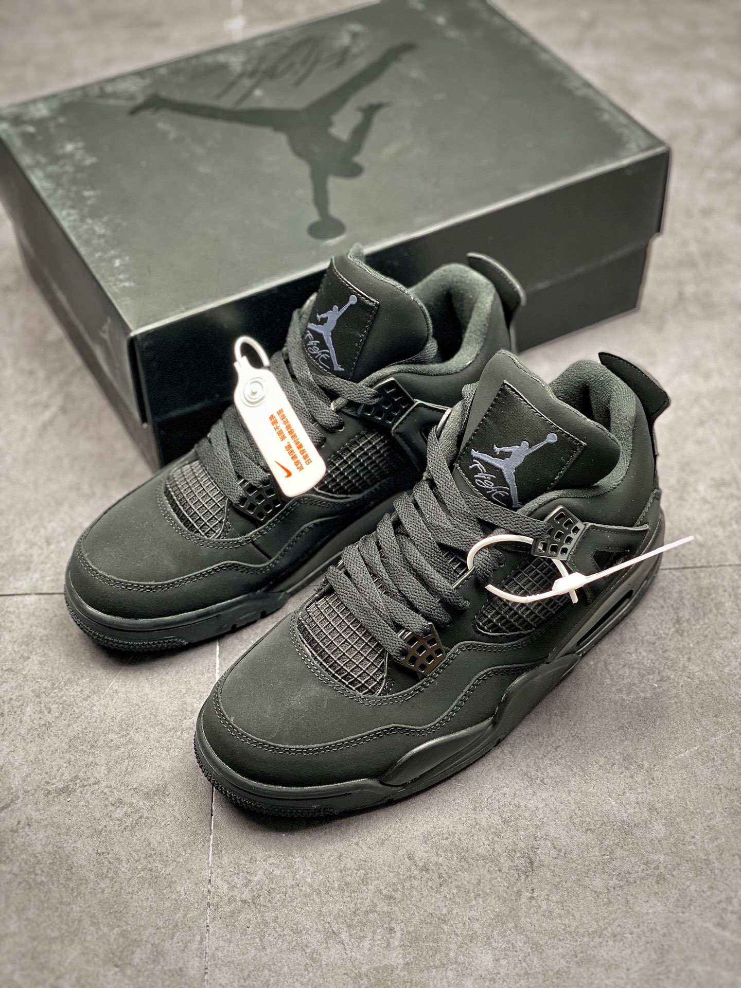 Air Jordan 4 Retro 'Black Cat' 2020 CU1110-010