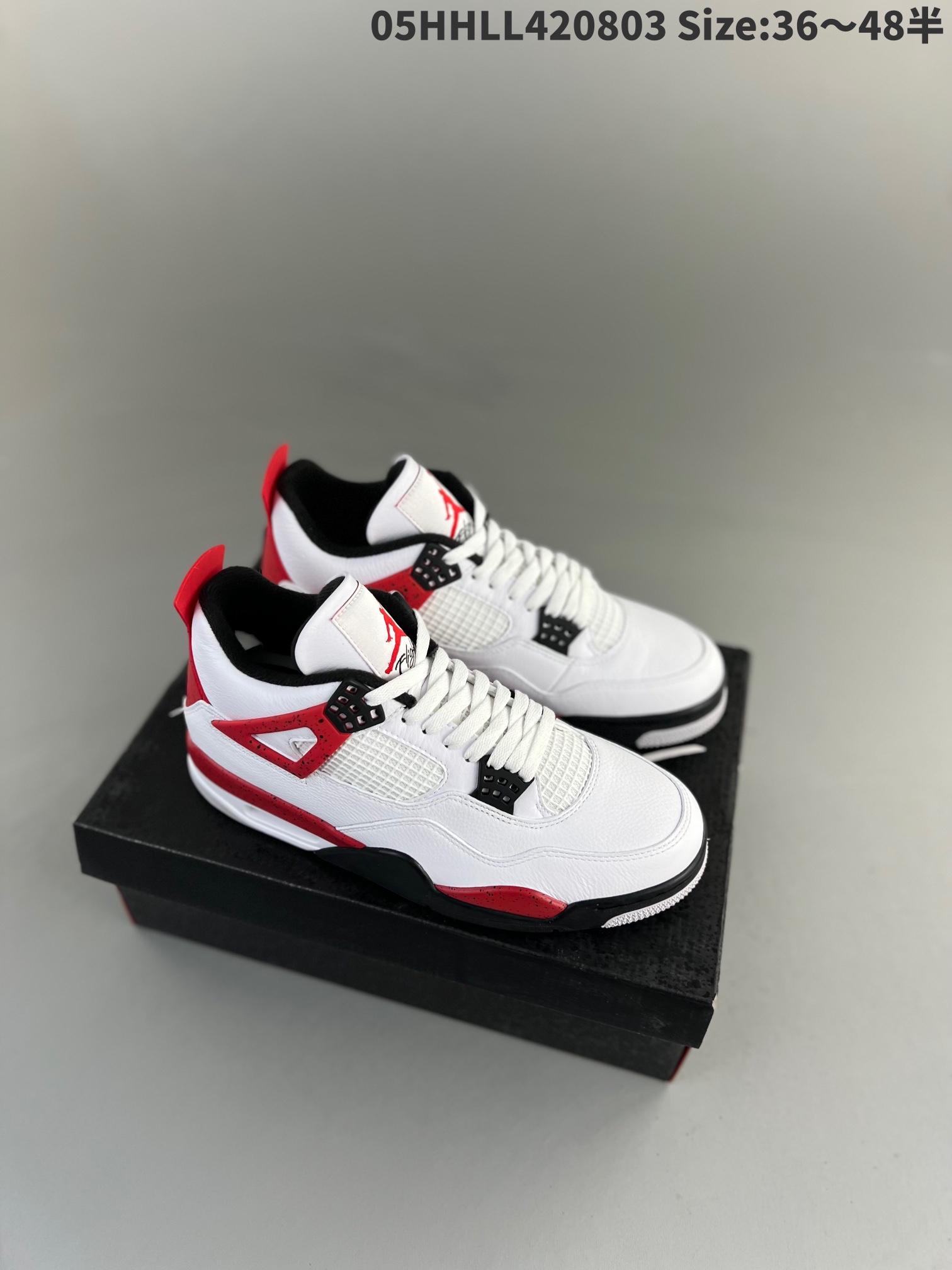 Air Jordan 4 Retro 'Red Cement' DH6927-161