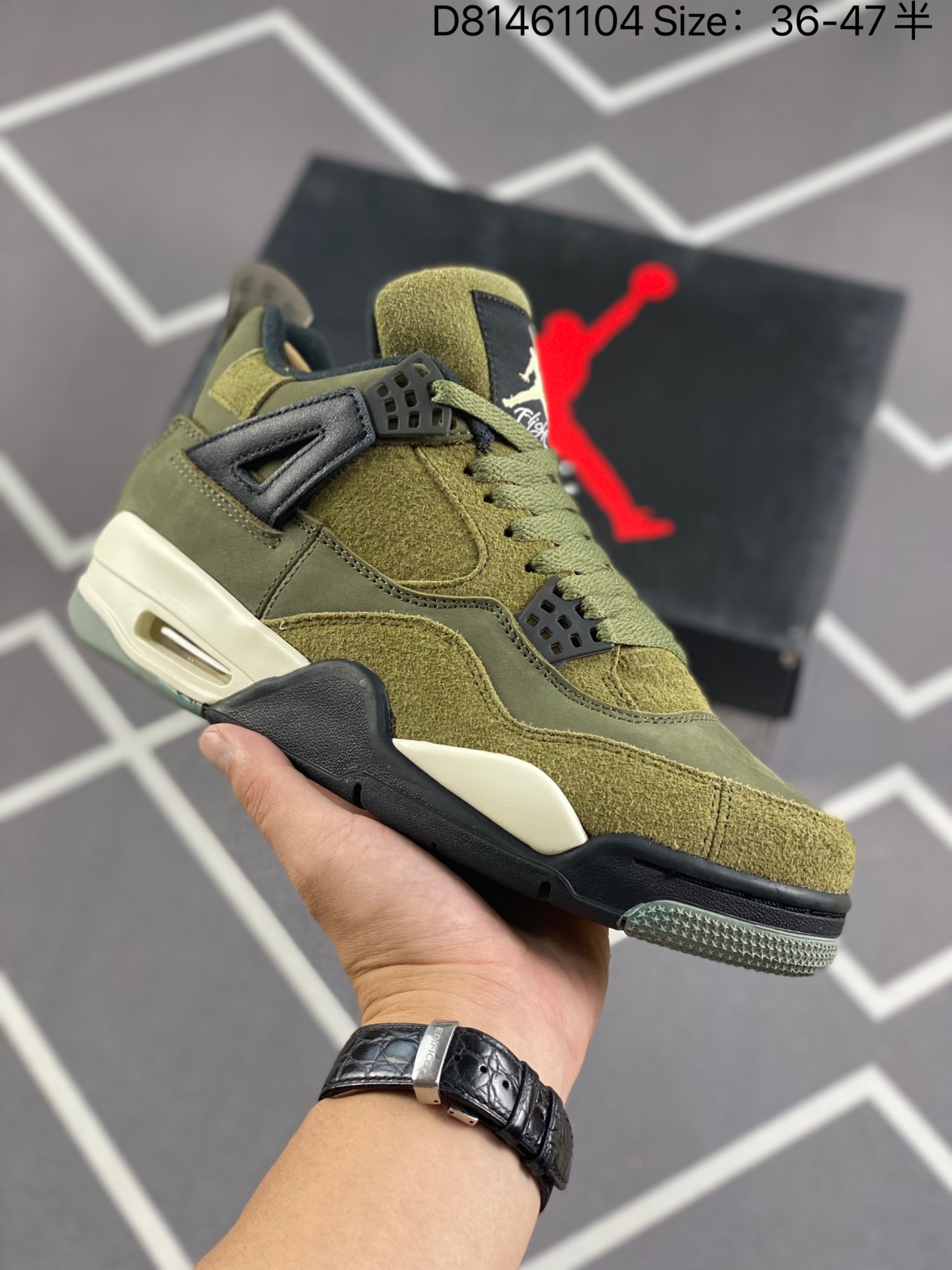 Air Jordan 4 Retro SE 'Craft - Olive' FB9927-200