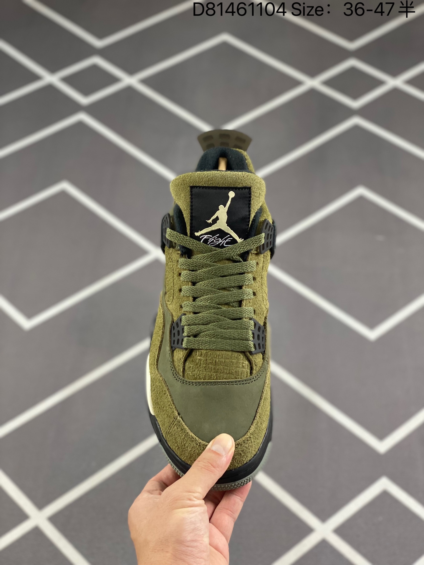 Air Jordan 4 Retro SE 'Craft - Olive' FB9927-200