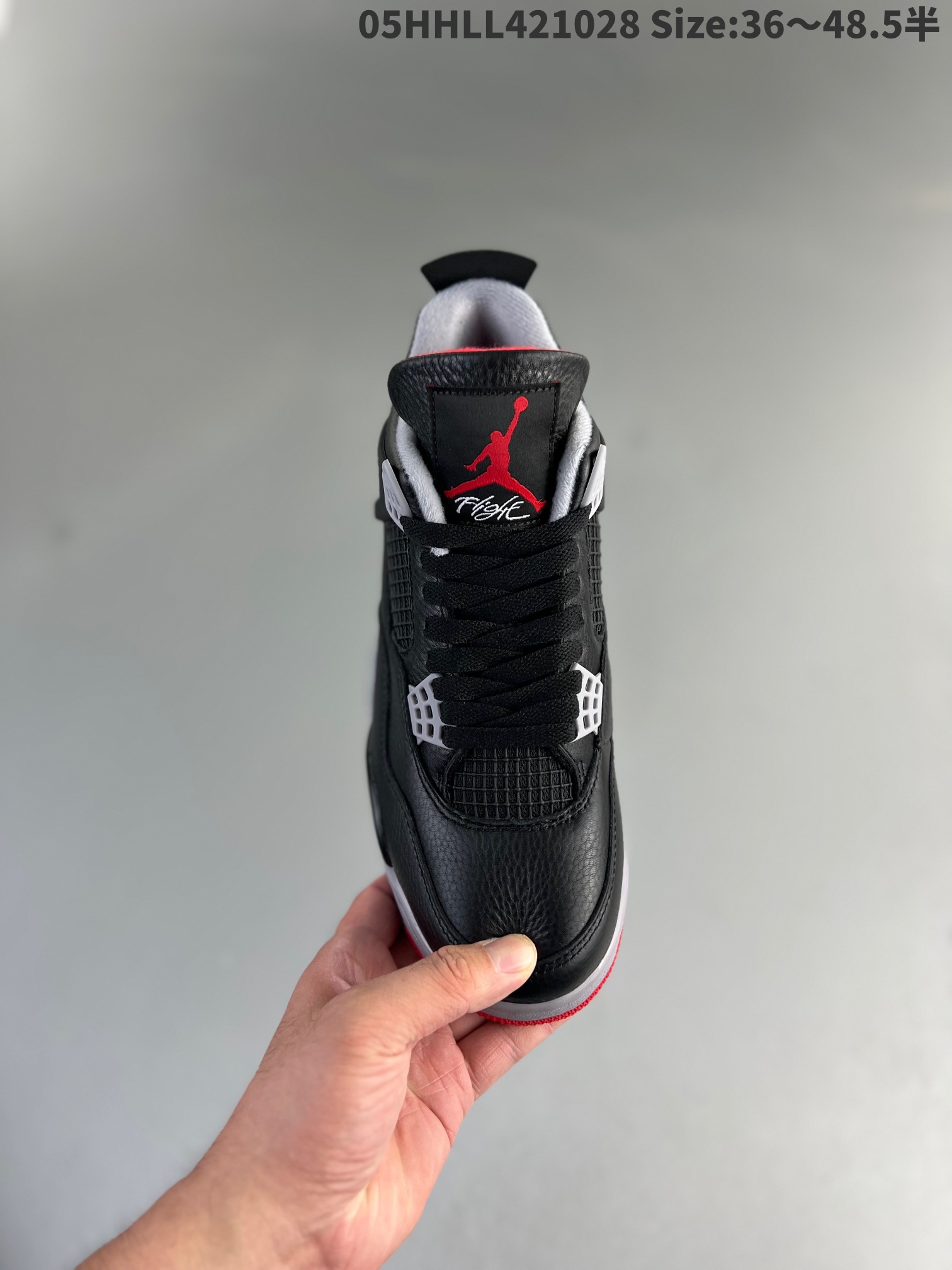 Air Jordan 4 Retro 'Bred Reimagined' FV5029-006