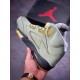 Air Jordan 5 Retro 'Jade Horizon' DC7501-300