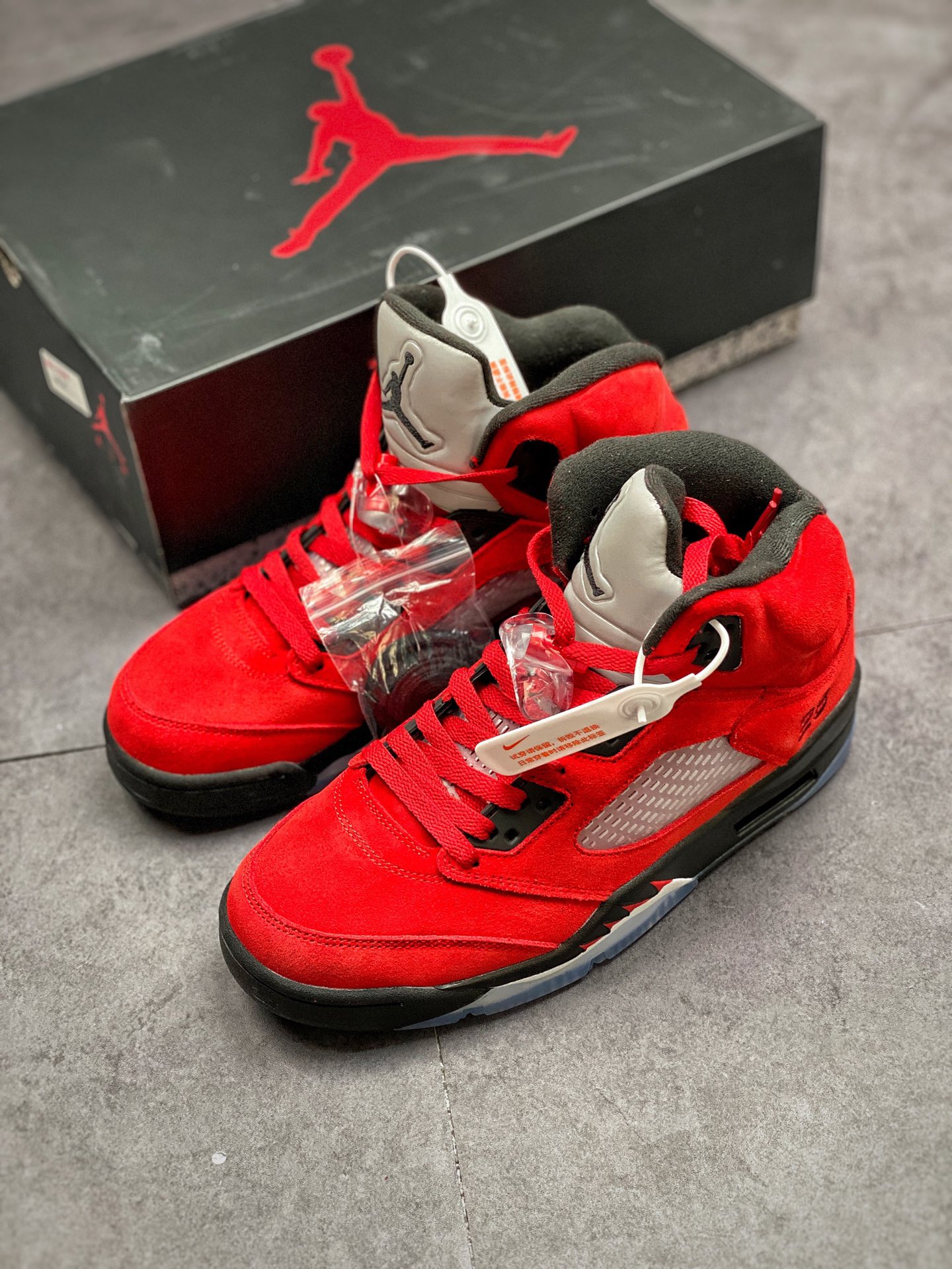 Air Jordan 5 Retro 'Raging Bull' 2021 DD0587-600