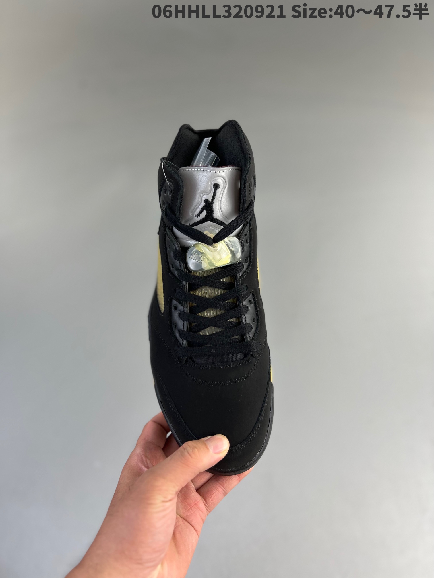 Air Jordan 5 Retro SP x A Ma Manire 'Black Dust' FD1330-001