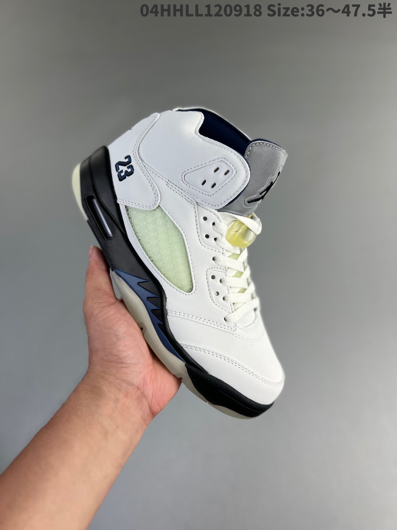 Air Jordan 5 x A Ma Maniere 'Photon Dust' FZ5758-004