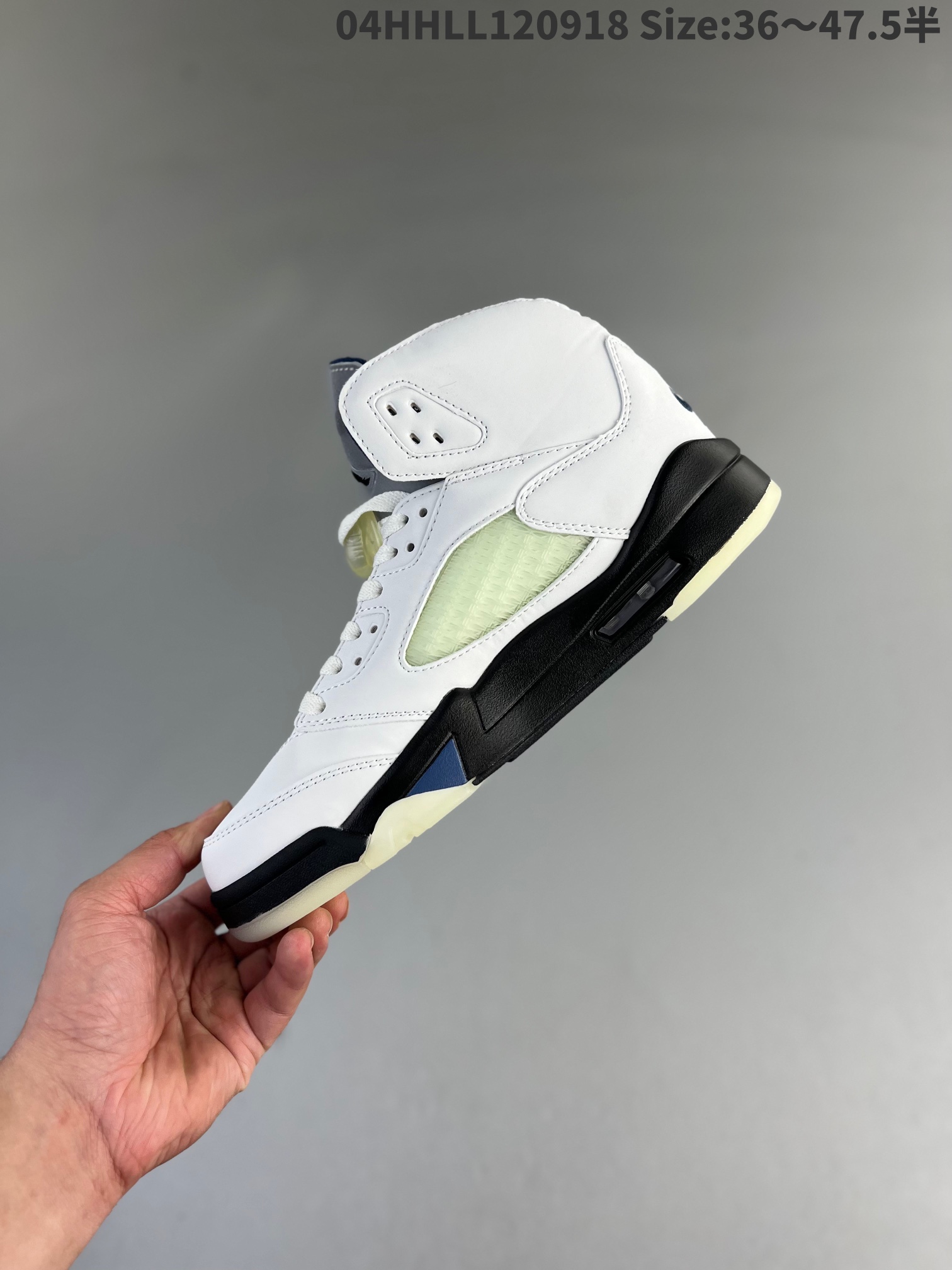 Air Jordan 5 x A Ma Maniere 'Photon Dust' FZ5758-004