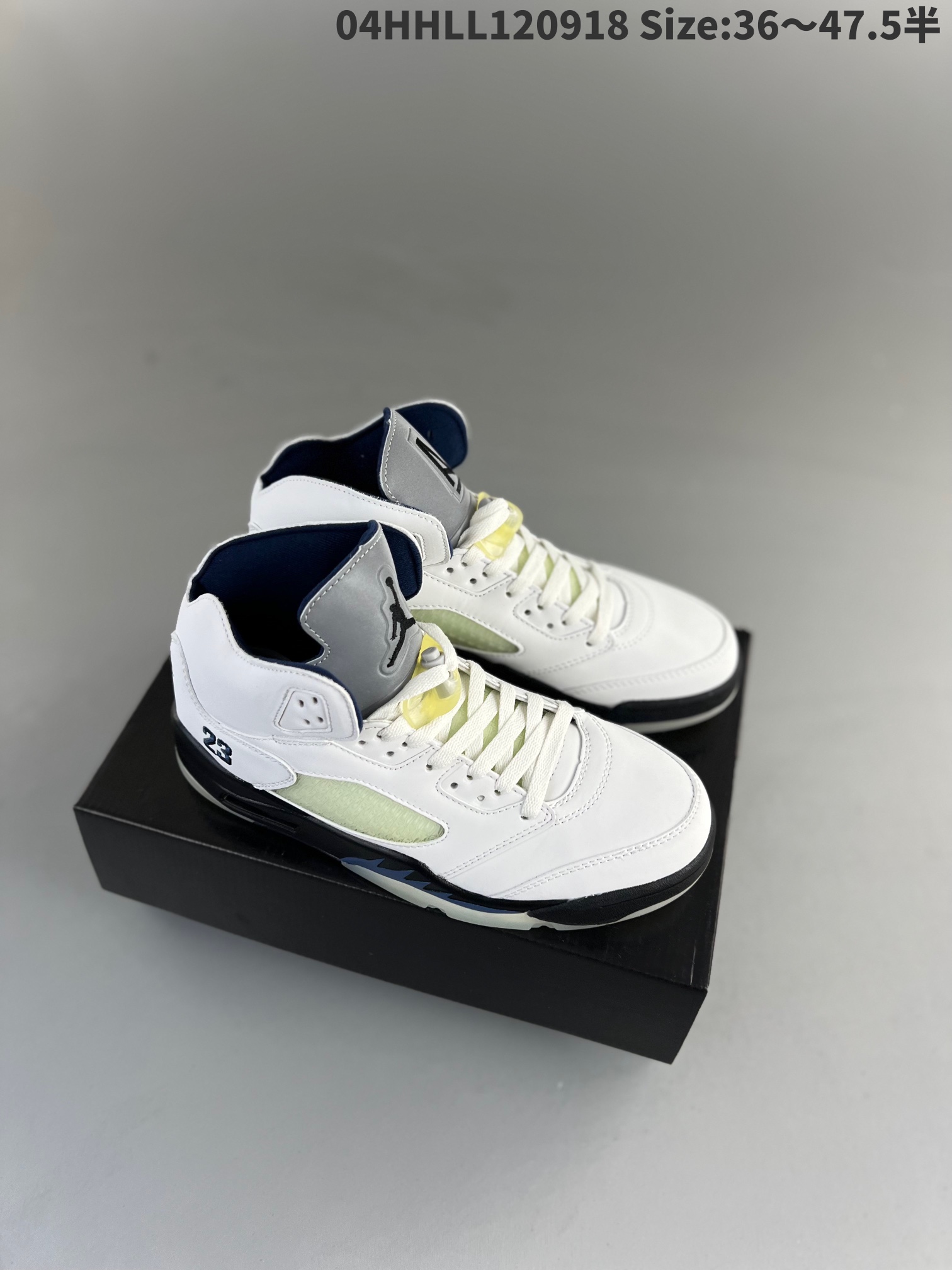 Air Jordan 5 x A Ma Maniere 'Photon Dust' FZ5758-004