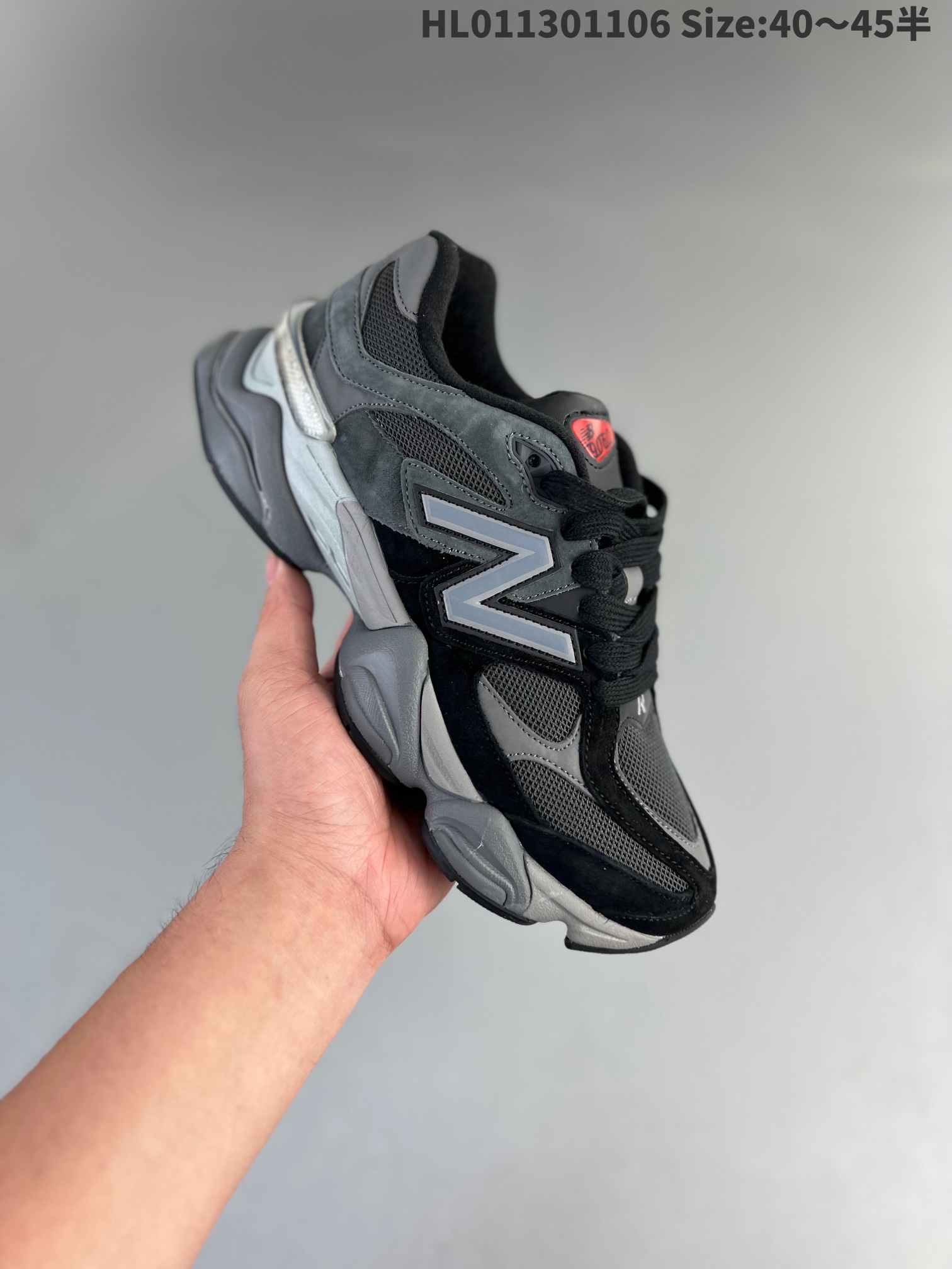 New Balance 9060 'Black Castlerock' U9060BLK