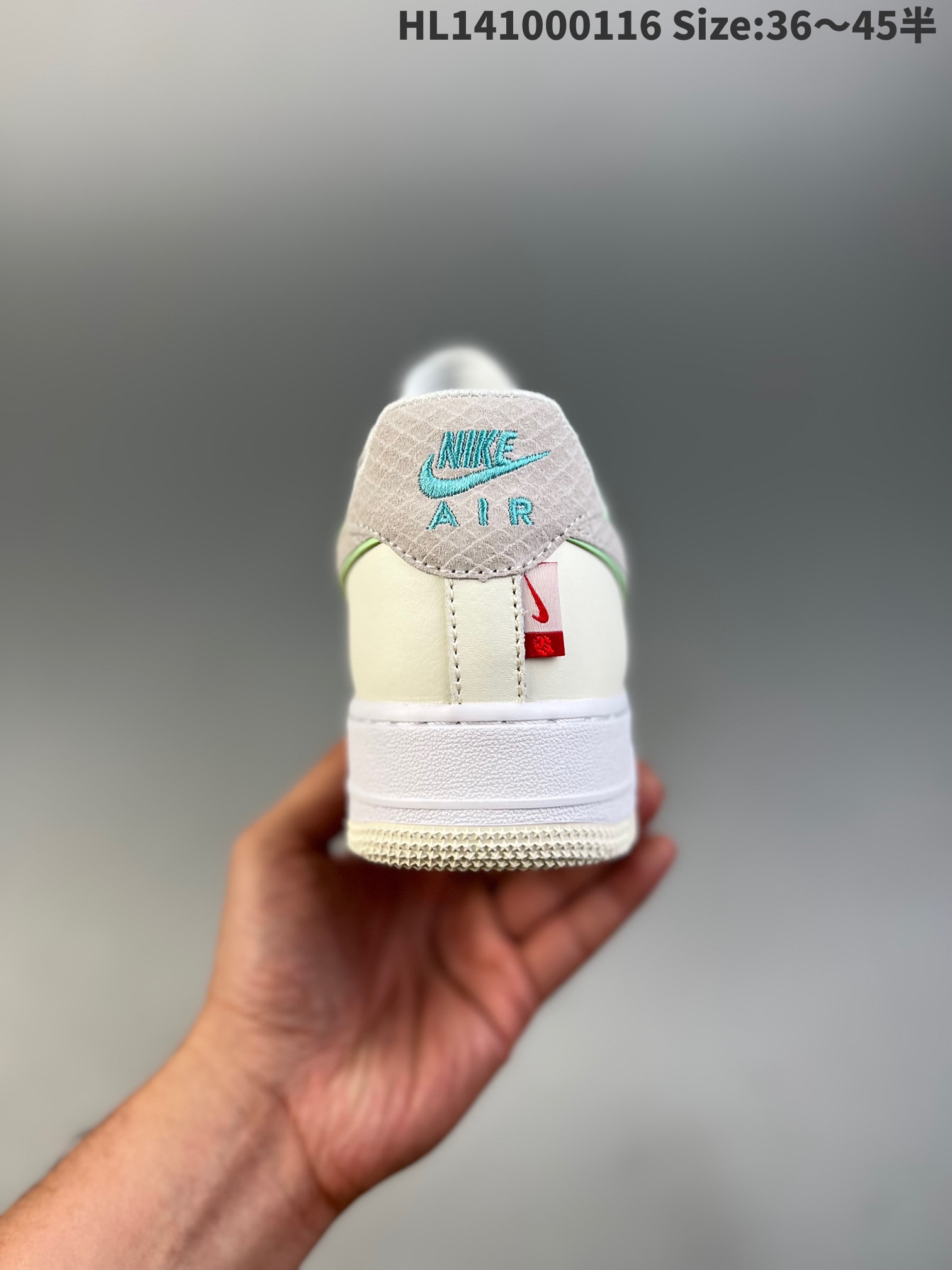 Nike Air Force 1 Low 'Year of the Dragon' FZ5052-131