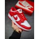 Nike Dunk Low Retro SP 'St. John's' CU1727-100