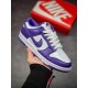 Nike Dunk Low 'Championship Purple' DD1391-104