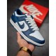 Nike Dunk Low 'Valerian Blue' DD1391-400