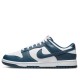 Nike Dunk Low 'Valerian Blue' DD1391-400