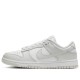 Nike Dunk Low 'Photon Dust' DD1503-103