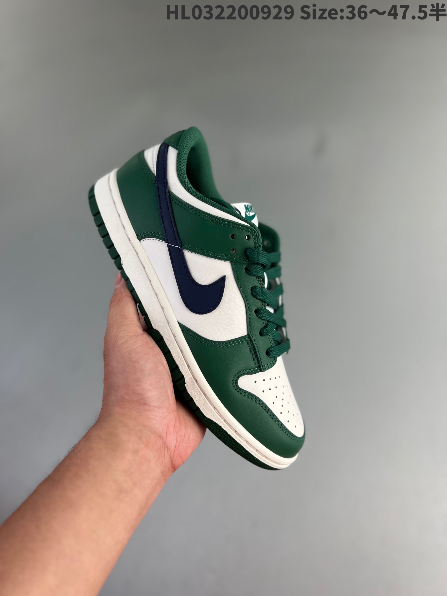 Nike Dunk Low 'Gorge Green' DD1503-300