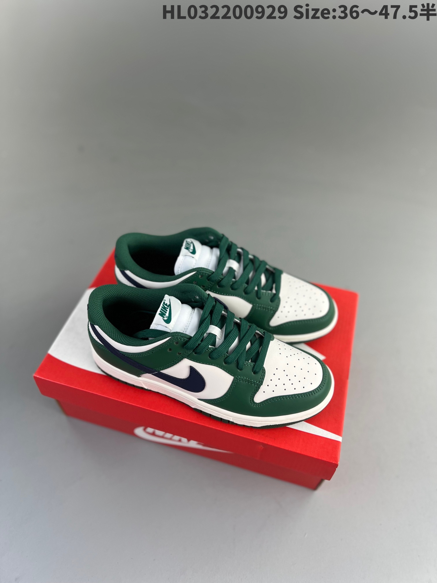 Nike Dunk Low 'Gorge Green' DD1503-300