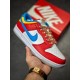 Nike Dunk Low 'LeBron James x Fruity Pebbles' DH8009-600